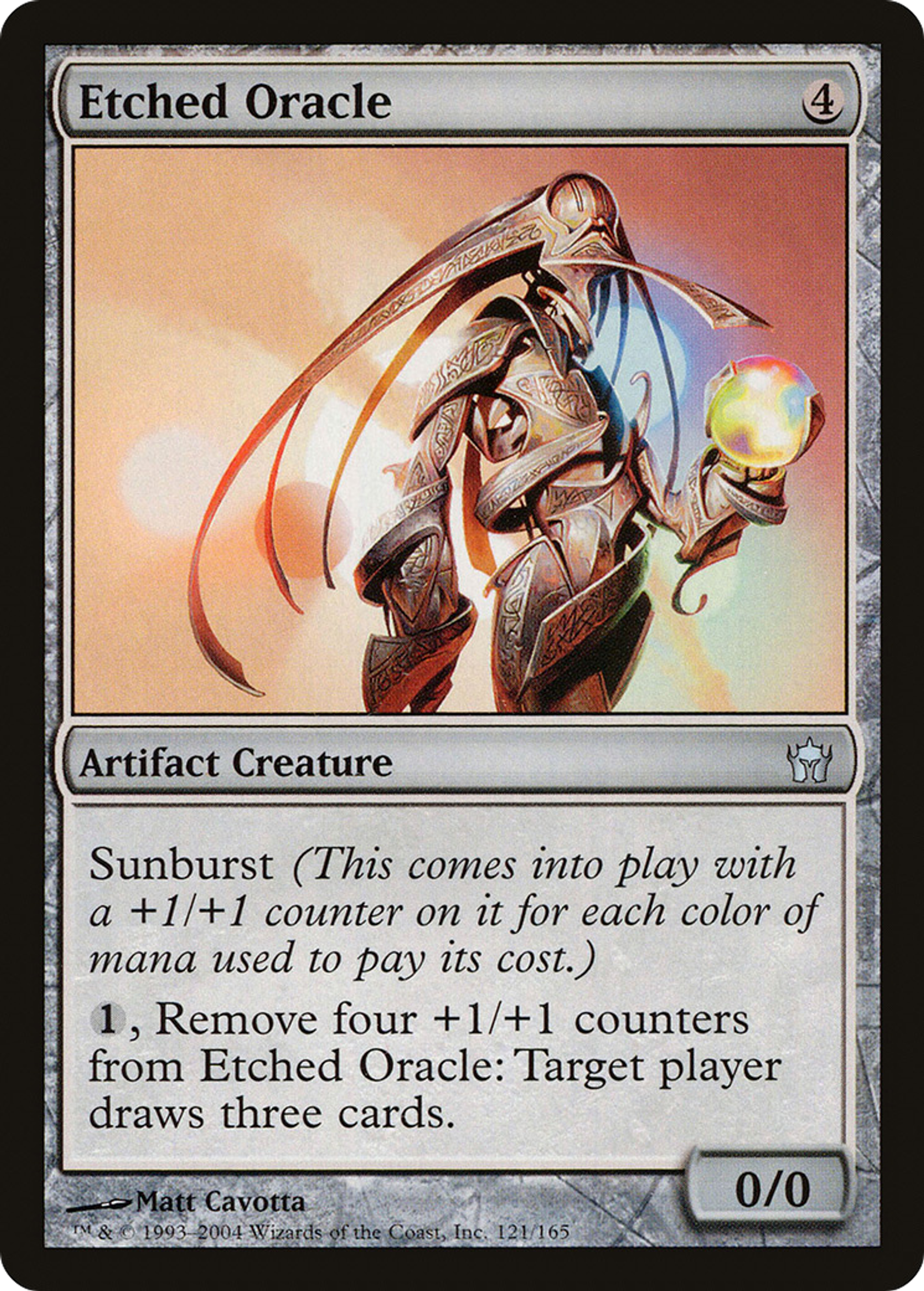 Oracle gravé — Fifth Dawn — Magic: The Gathering