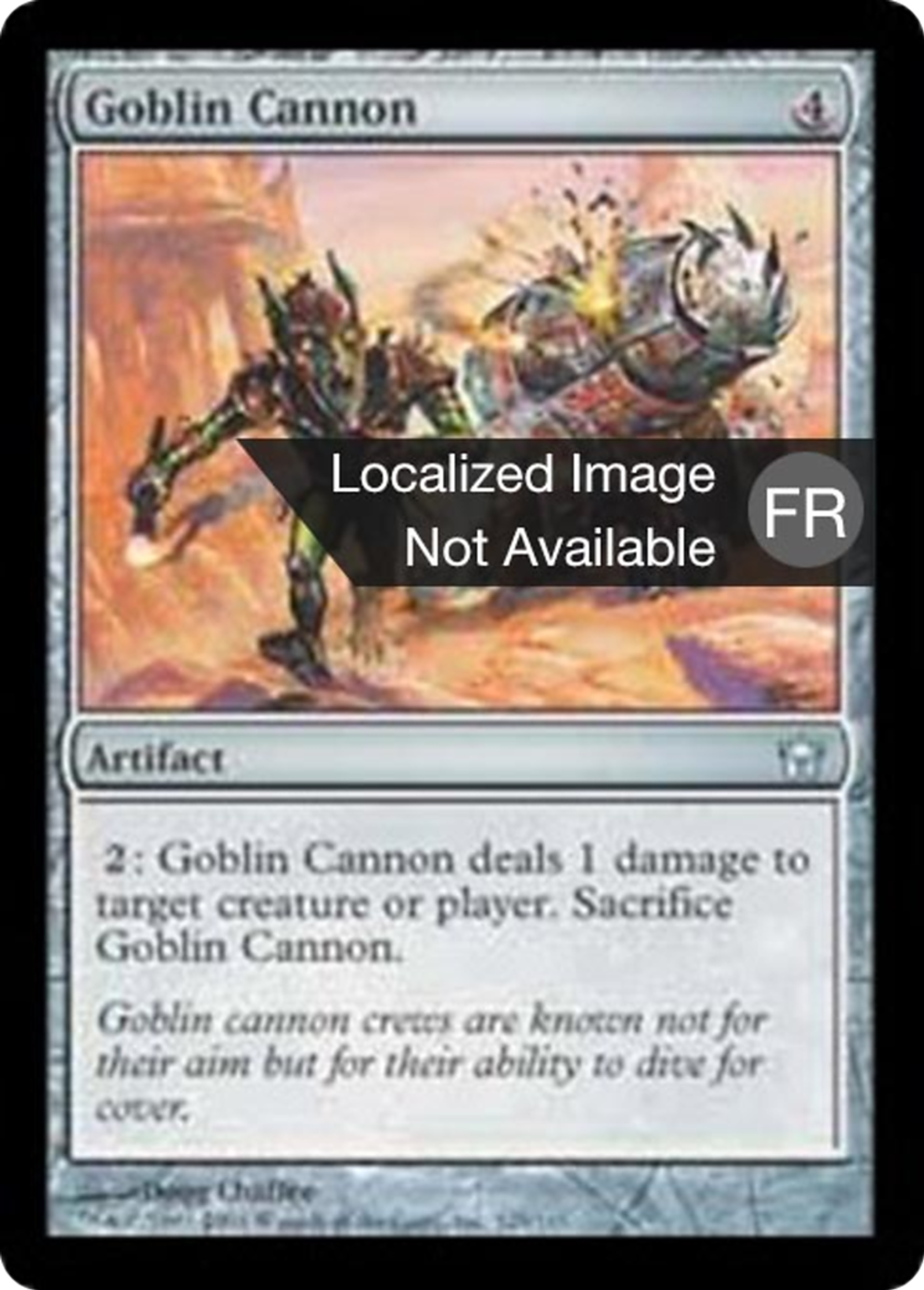 Canon gobelin — Fifth Dawn — Magic: The Gathering