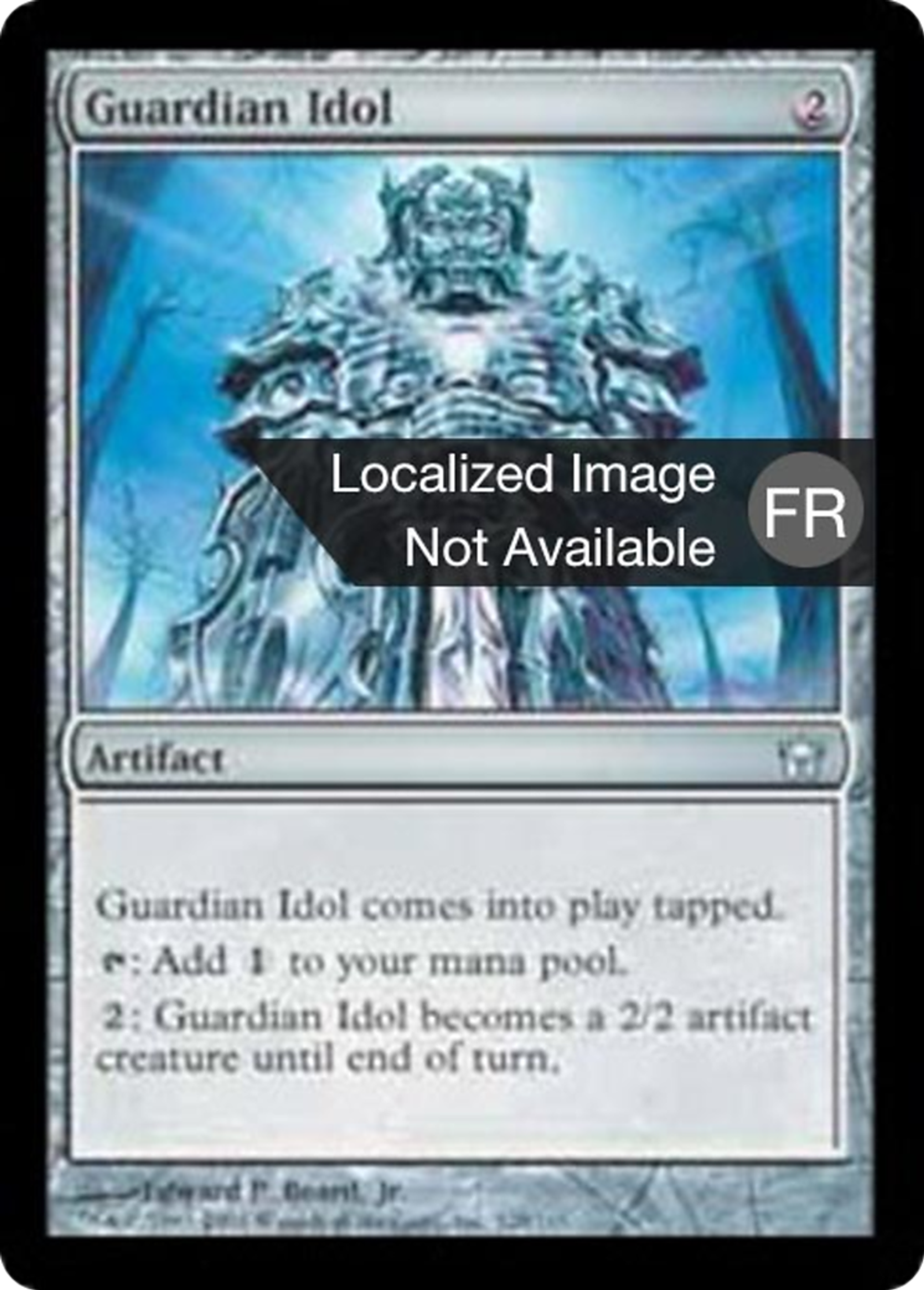 Idole gardienne — Fifth Dawn — Magic: The Gathering