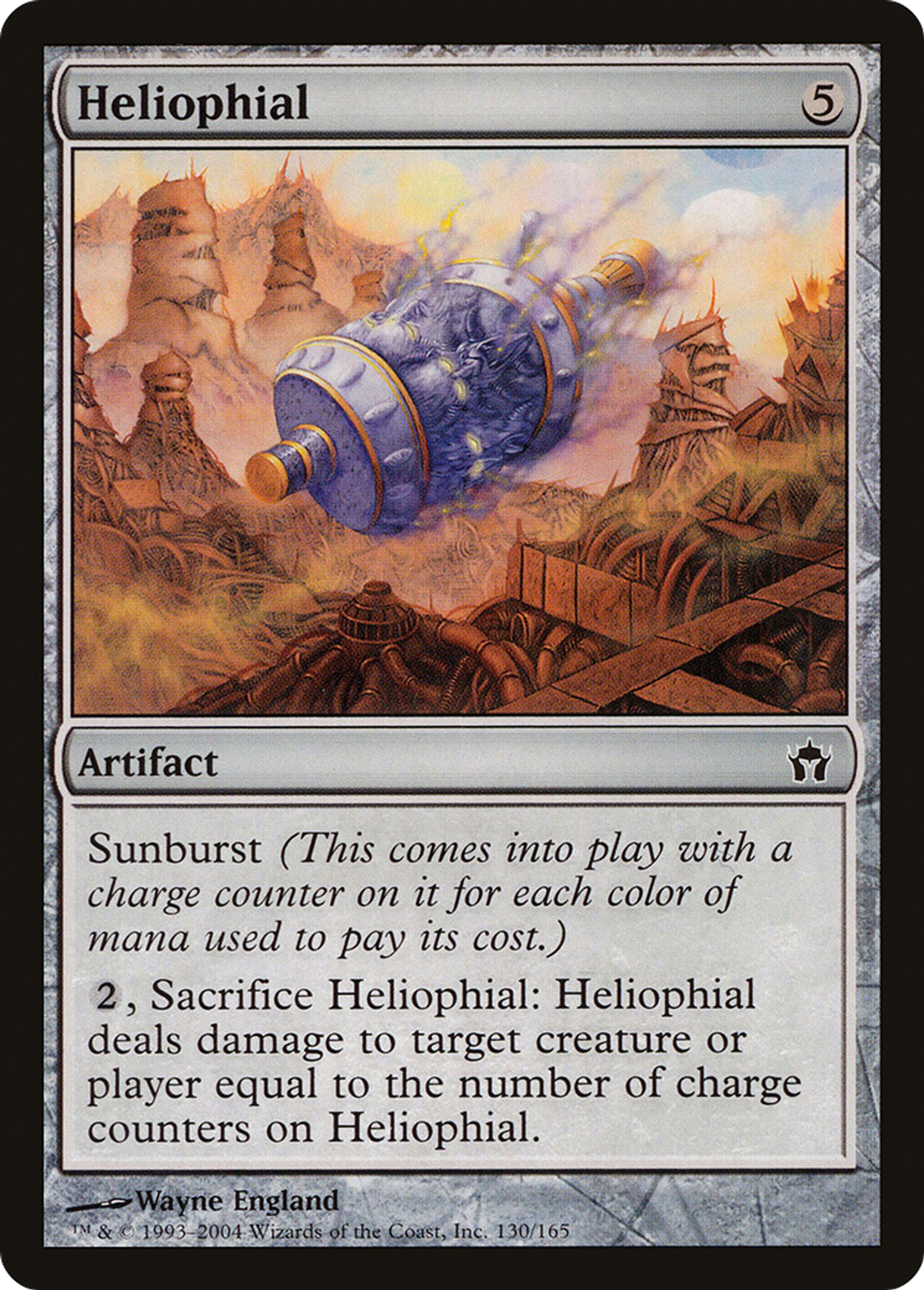 Héliofiole — Fifth Dawn — Magic: The Gathering