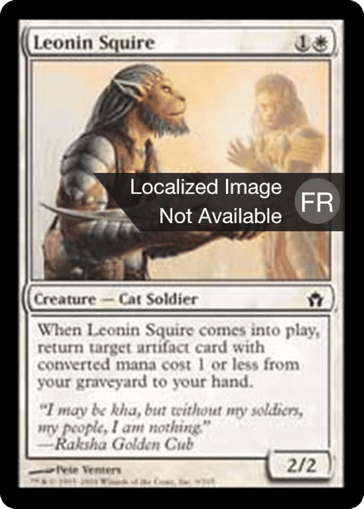 Écuyer léonin — Fifth Dawn — Magic: The Gathering