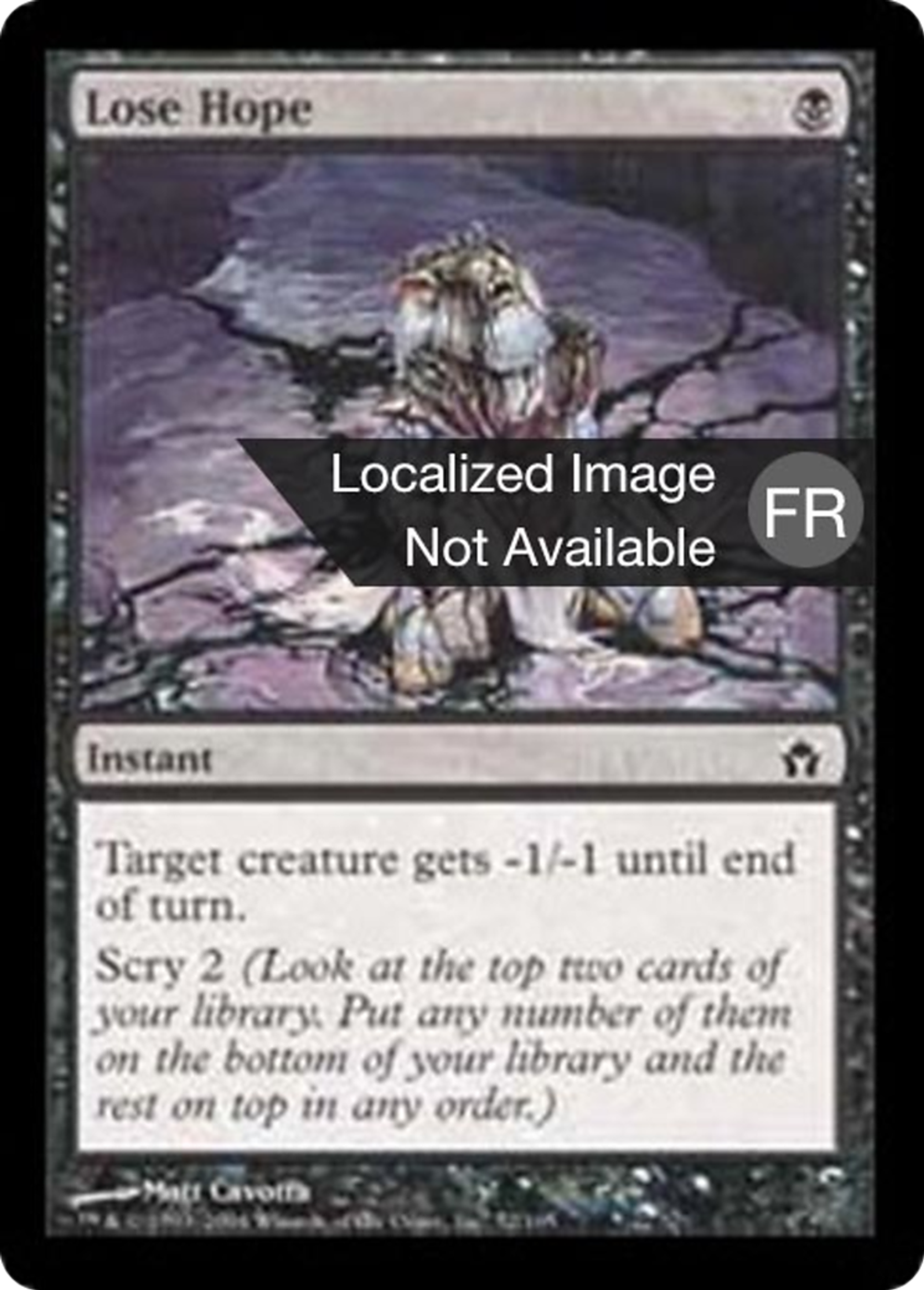 Perdre espoir — Fifth Dawn — Magic: The Gathering
