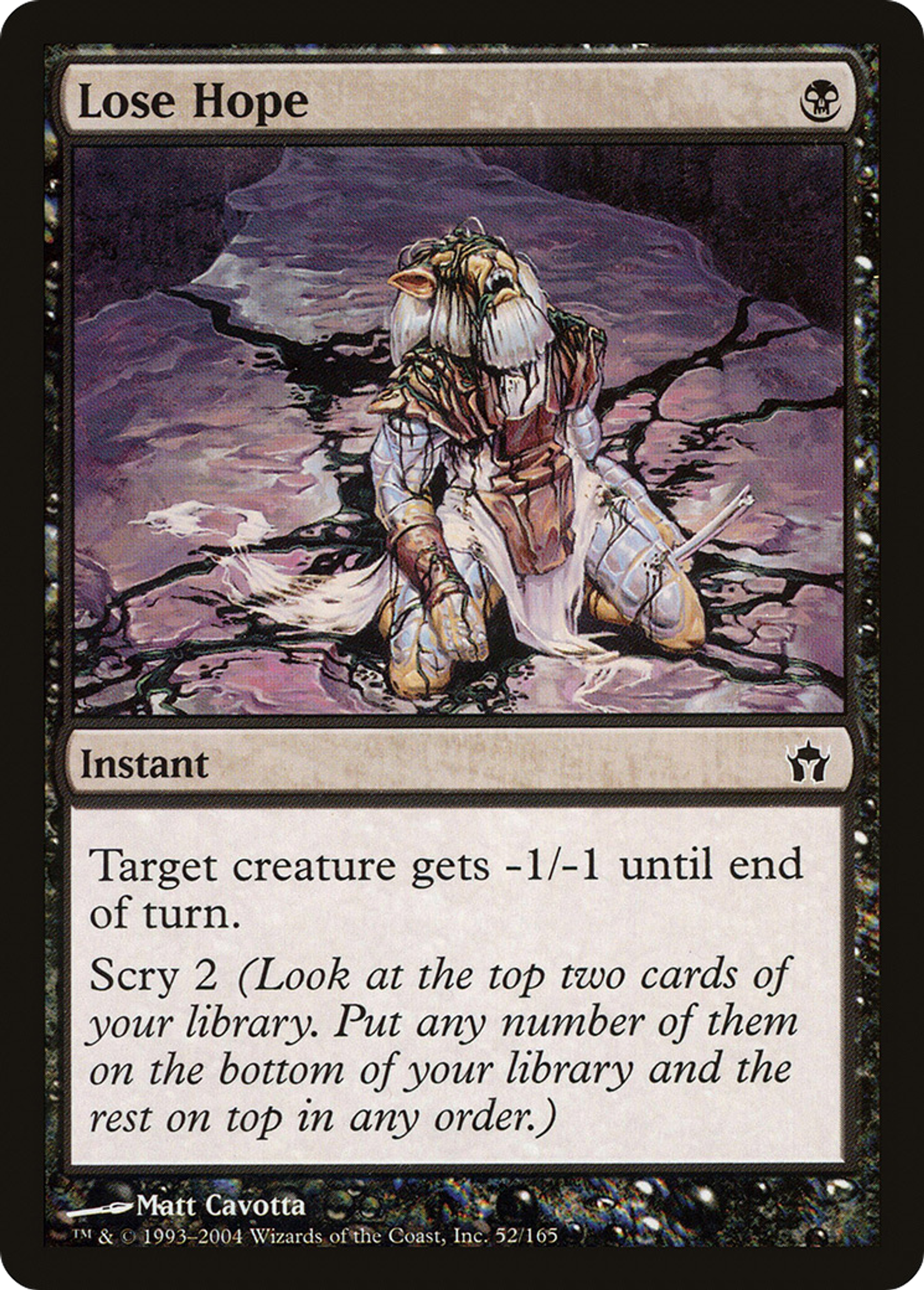 Perdre espoir — Fifth Dawn — Magic: The Gathering
