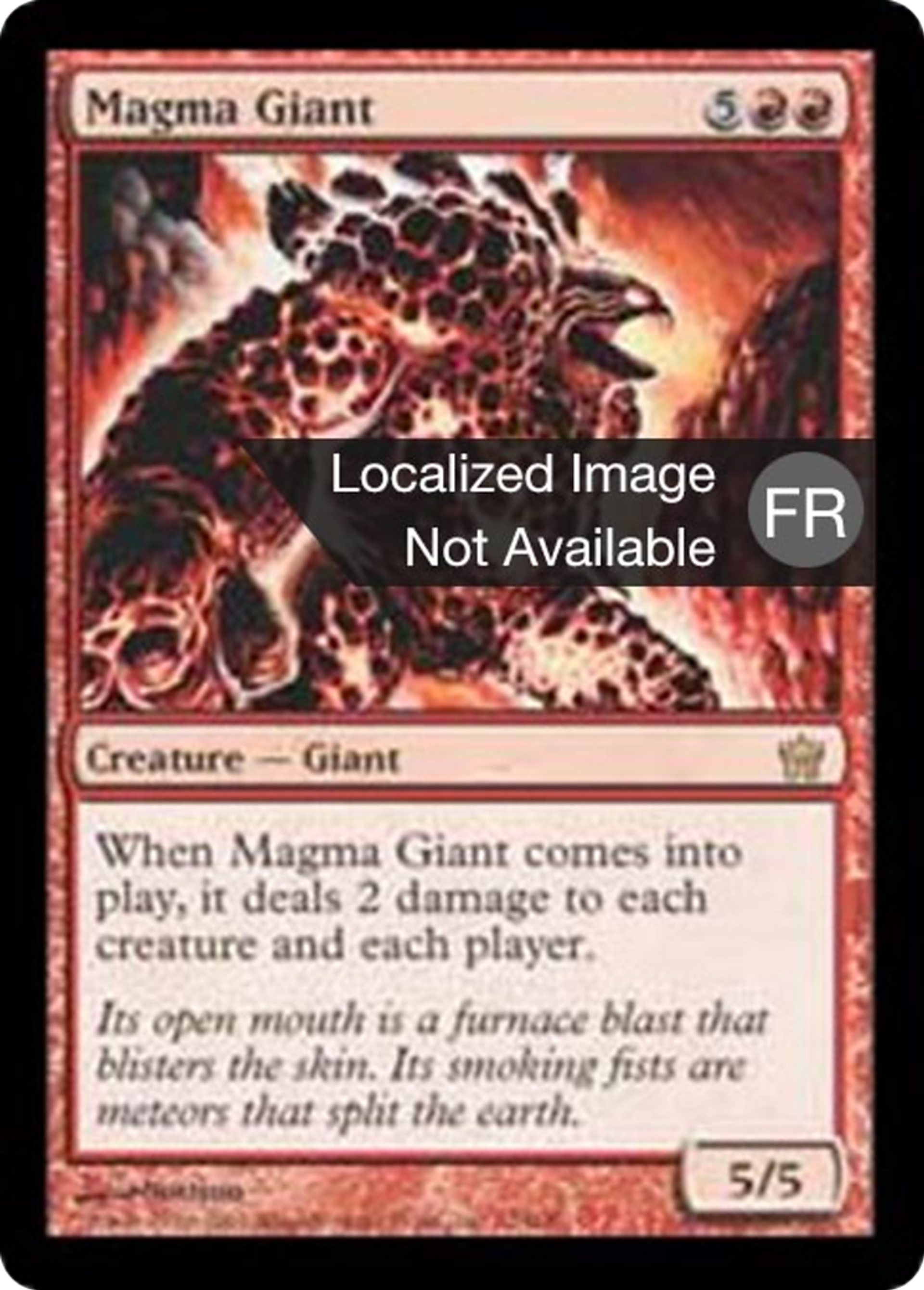 Géant de magma — Fifth Dawn — Magic: The Gathering
