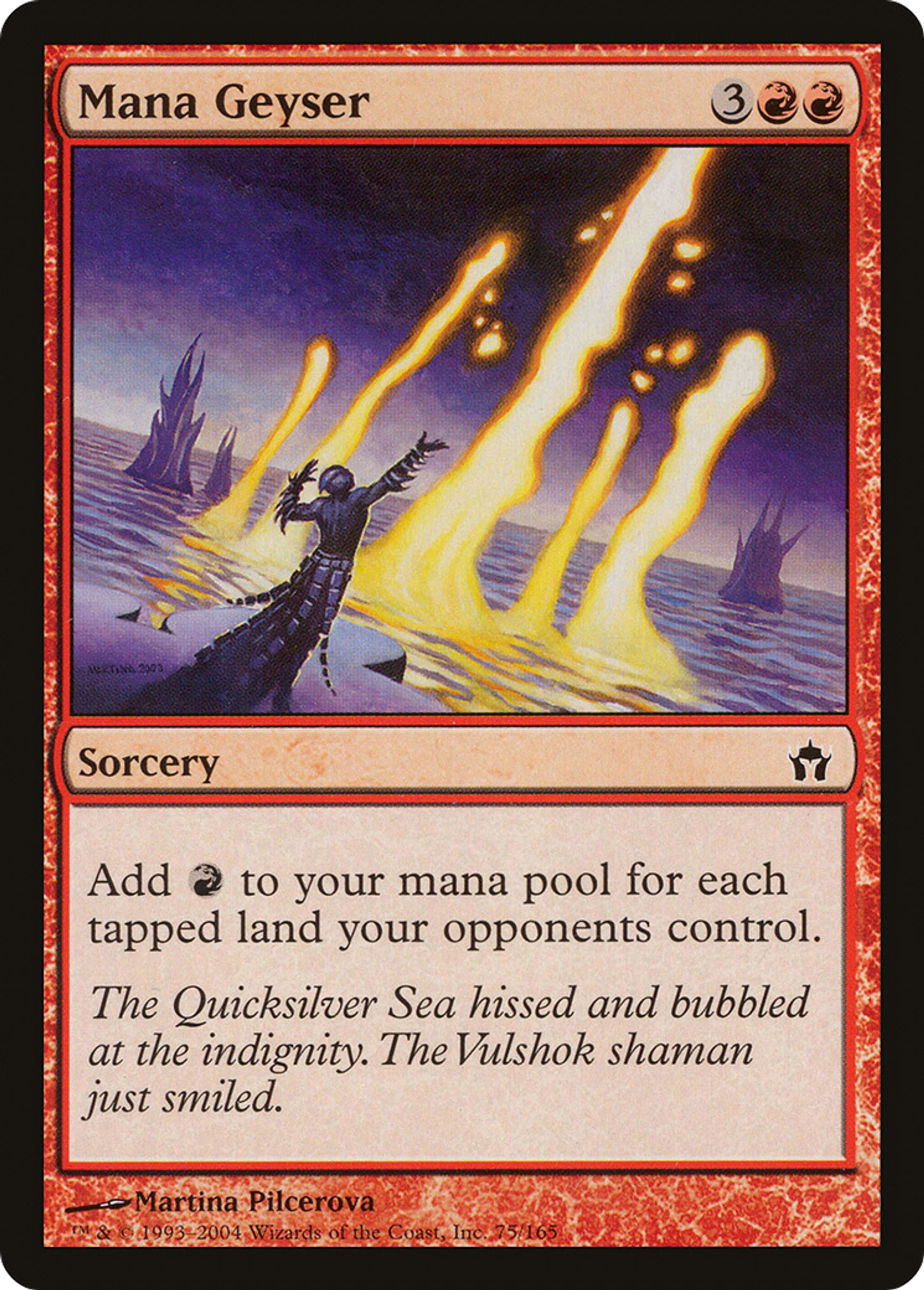 Geyser de mana — Fifth Dawn — Magic: The Gathering
