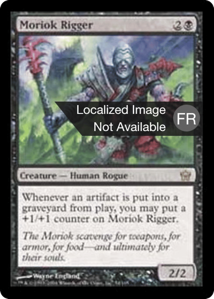 Bateleur moriok — Fifth Dawn — Magic: The Gathering