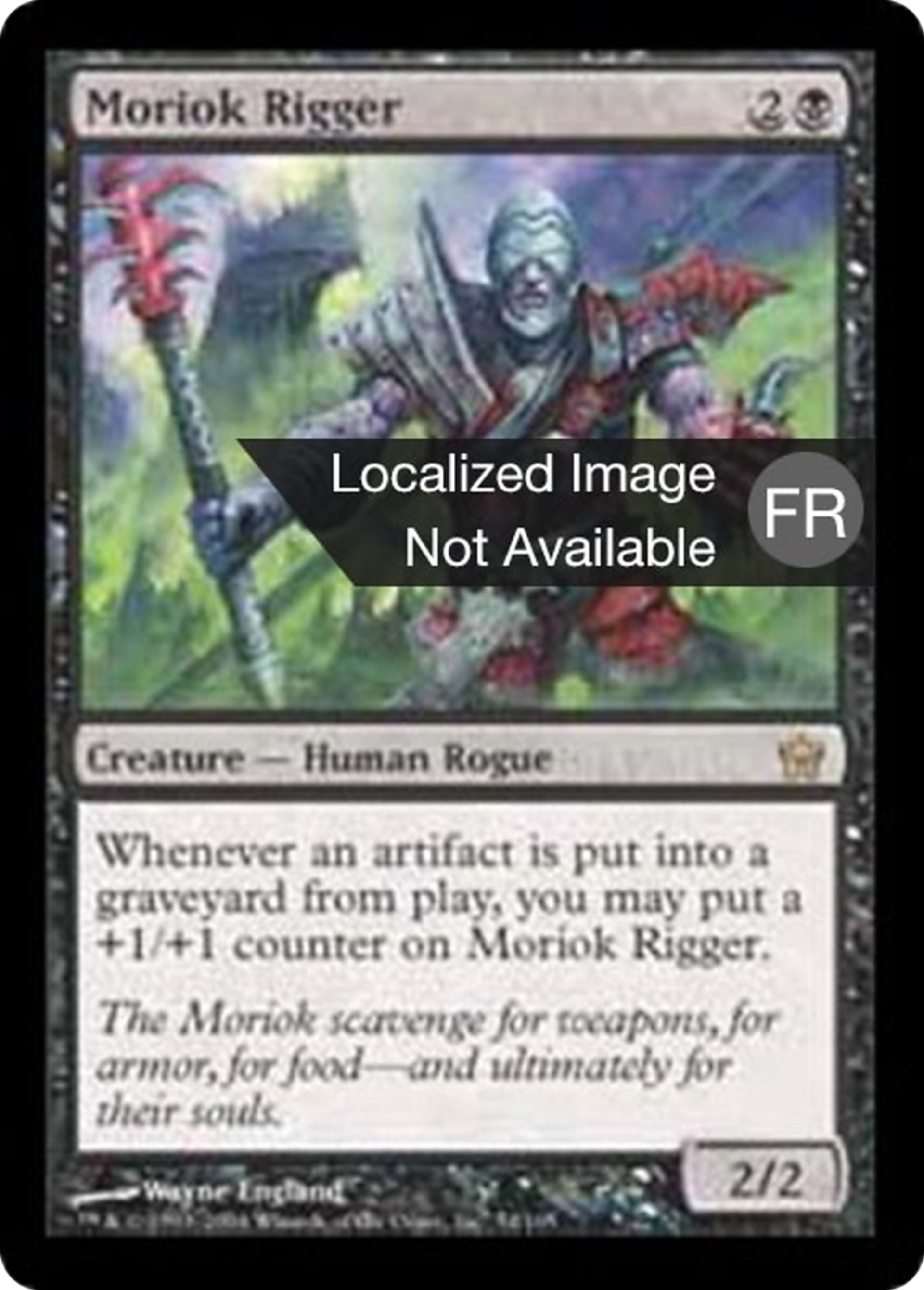 Bateleur moriok — Fifth Dawn — Magic: The Gathering