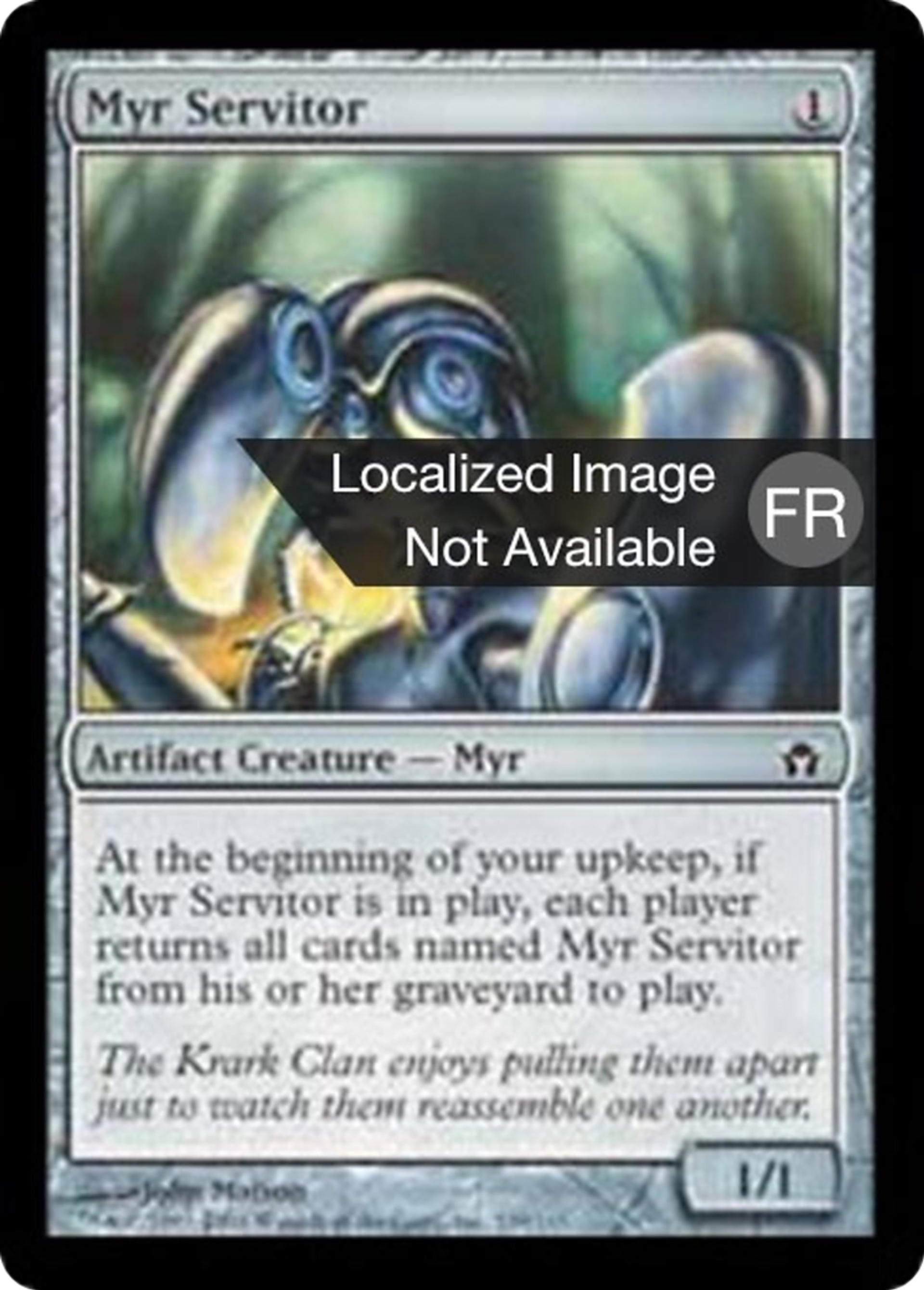 Valet myr — Fifth Dawn — Magic: The Gathering