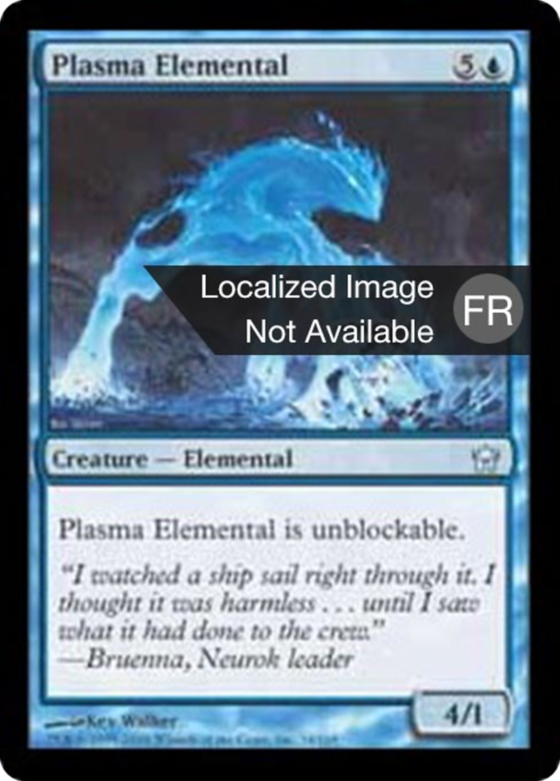 Élémental de plasma — Fifth Dawn — Magic: The Gathering