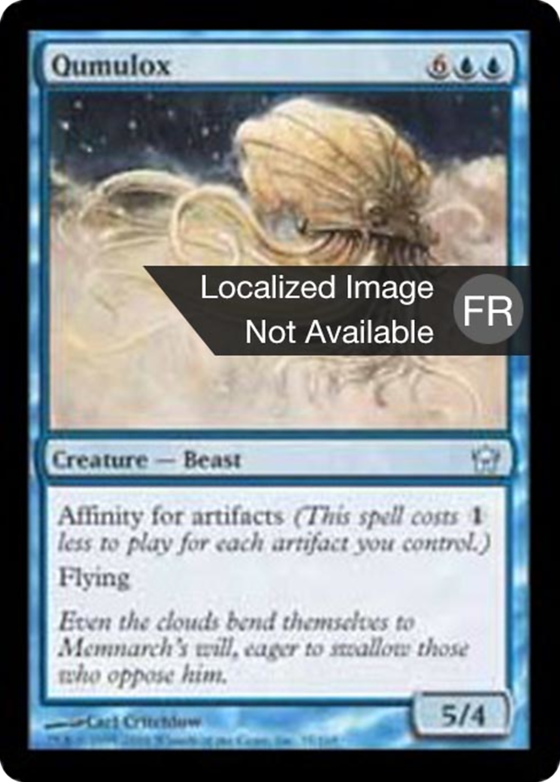 Qumulox — Fifth Dawn — Magic: The Gathering