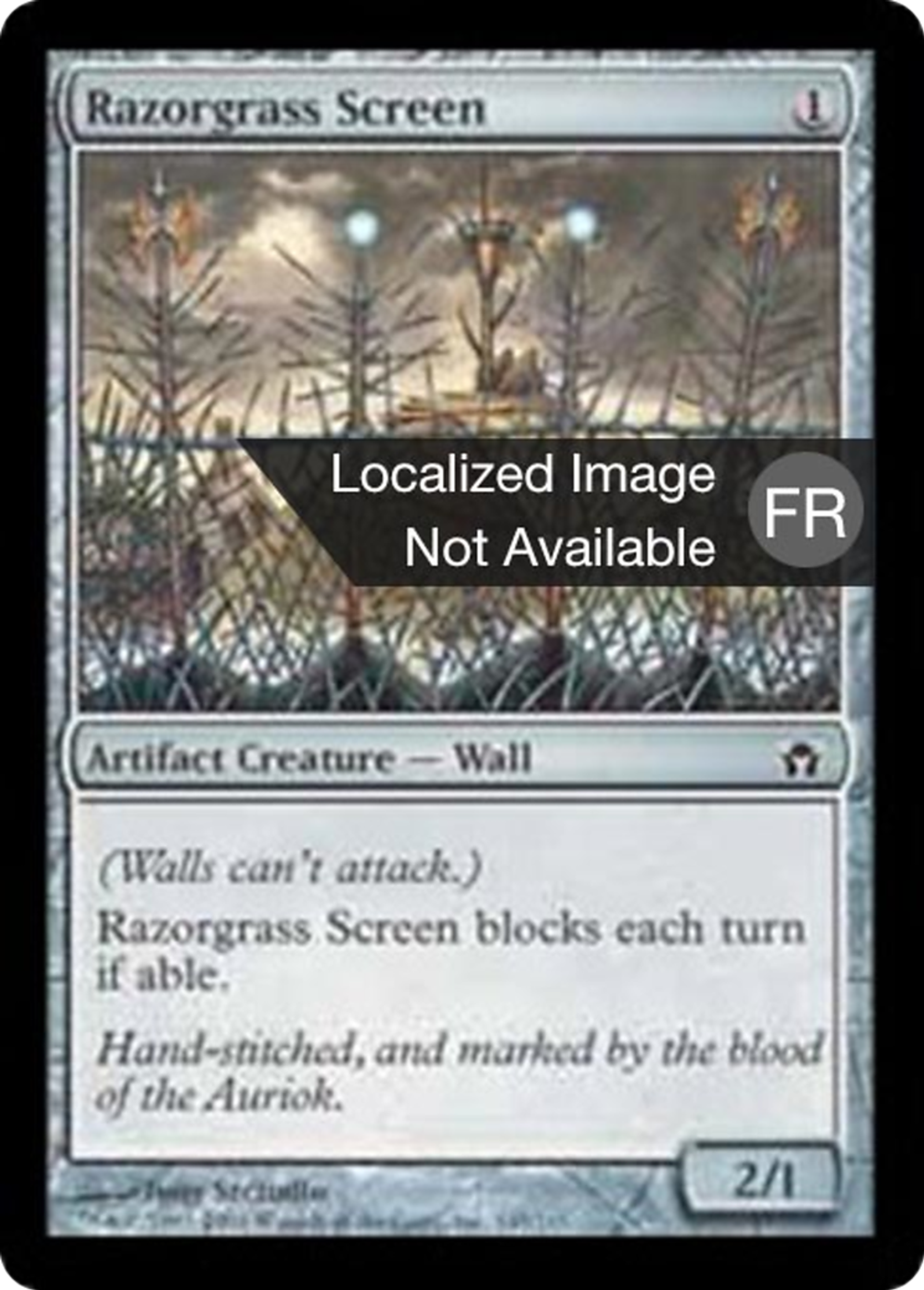 Paravent de rasherbe — Fifth Dawn — Magic: The Gathering