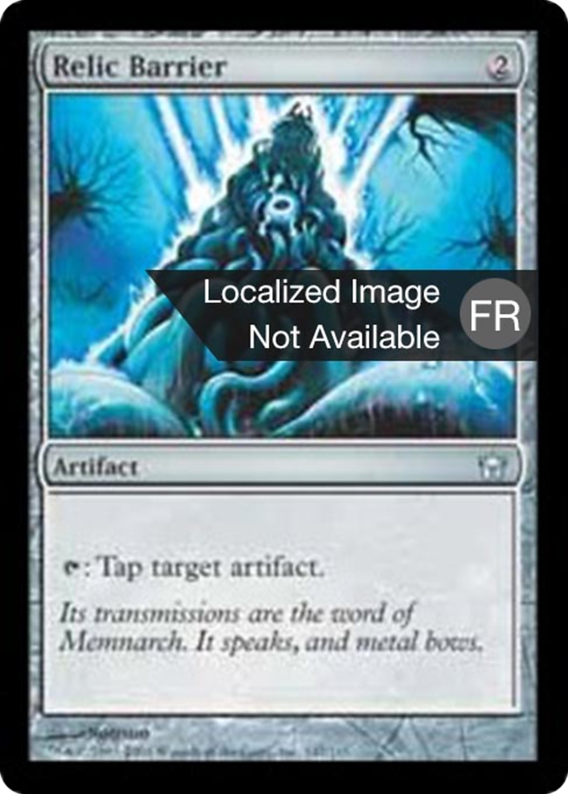 Très ancienne barrière — Fifth Dawn — Magic: The Gathering