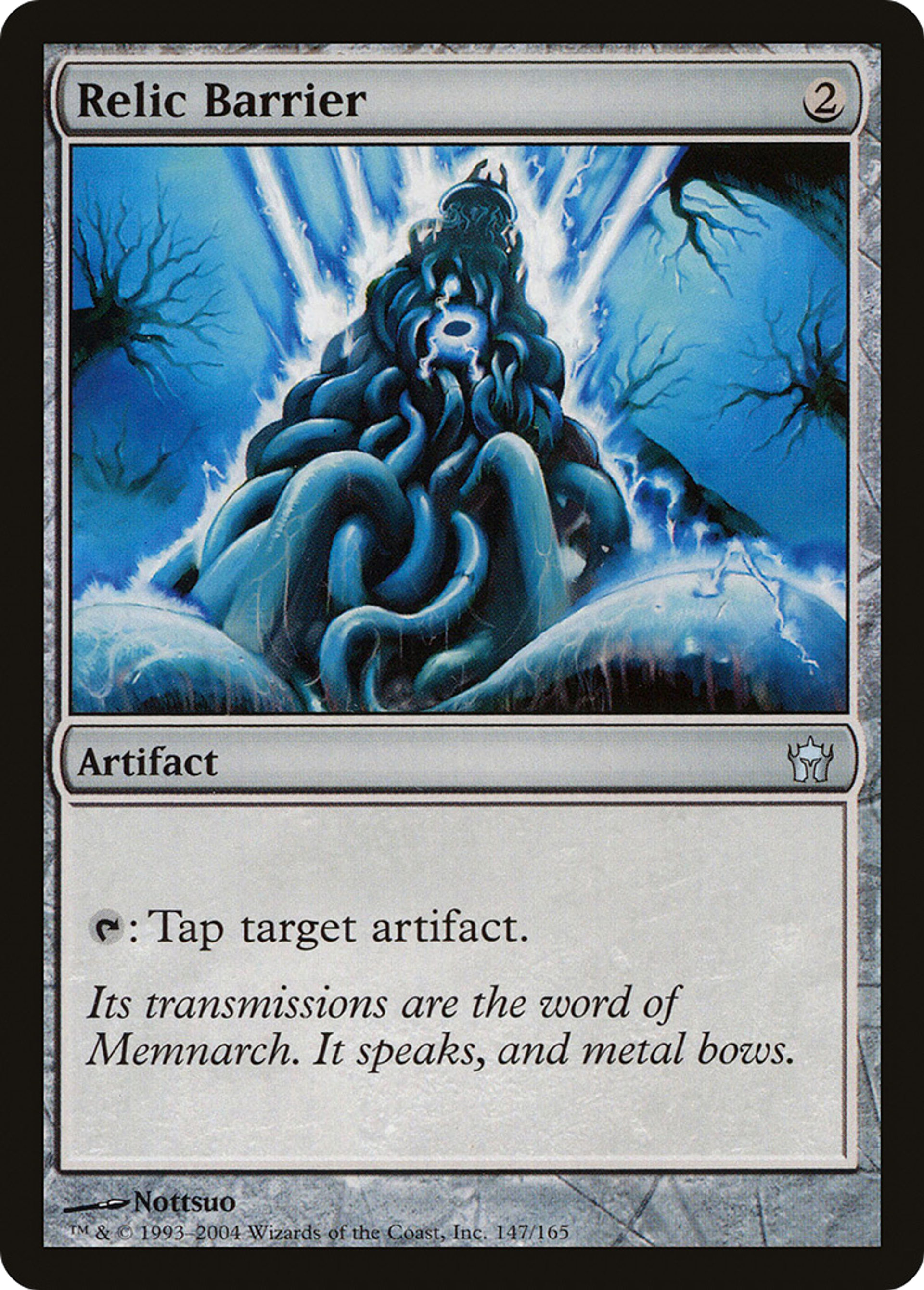 Très ancienne barrière — Fifth Dawn — Magic: The Gathering