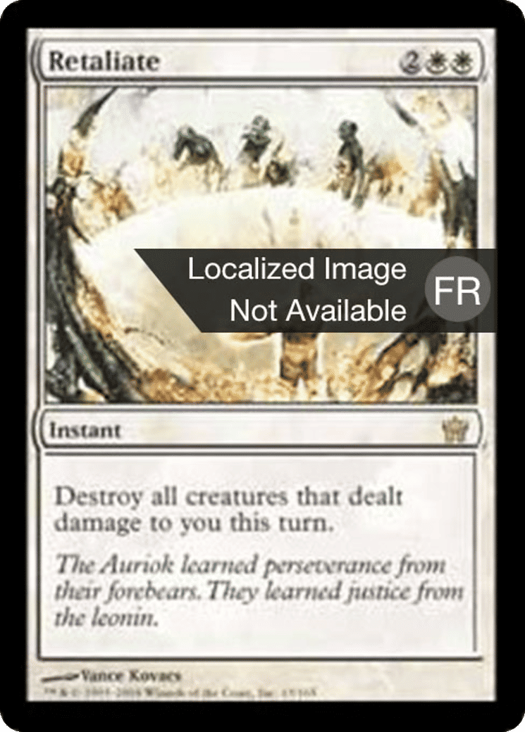 Talion — Fifth Dawn — Magic: The Gathering