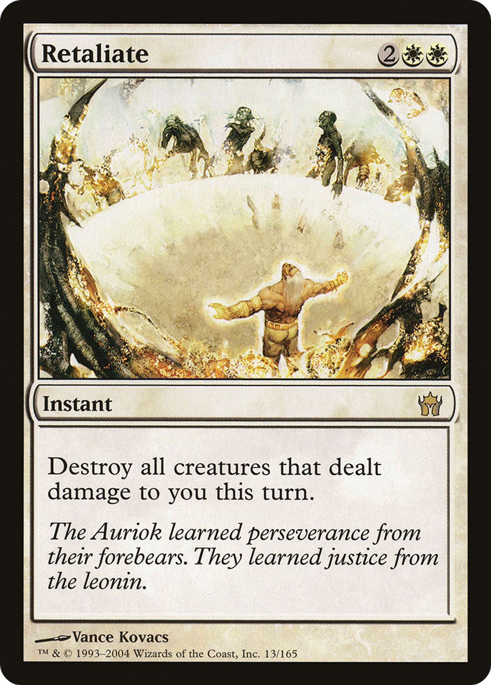 Talion — Fifth Dawn — Magic: The Gathering