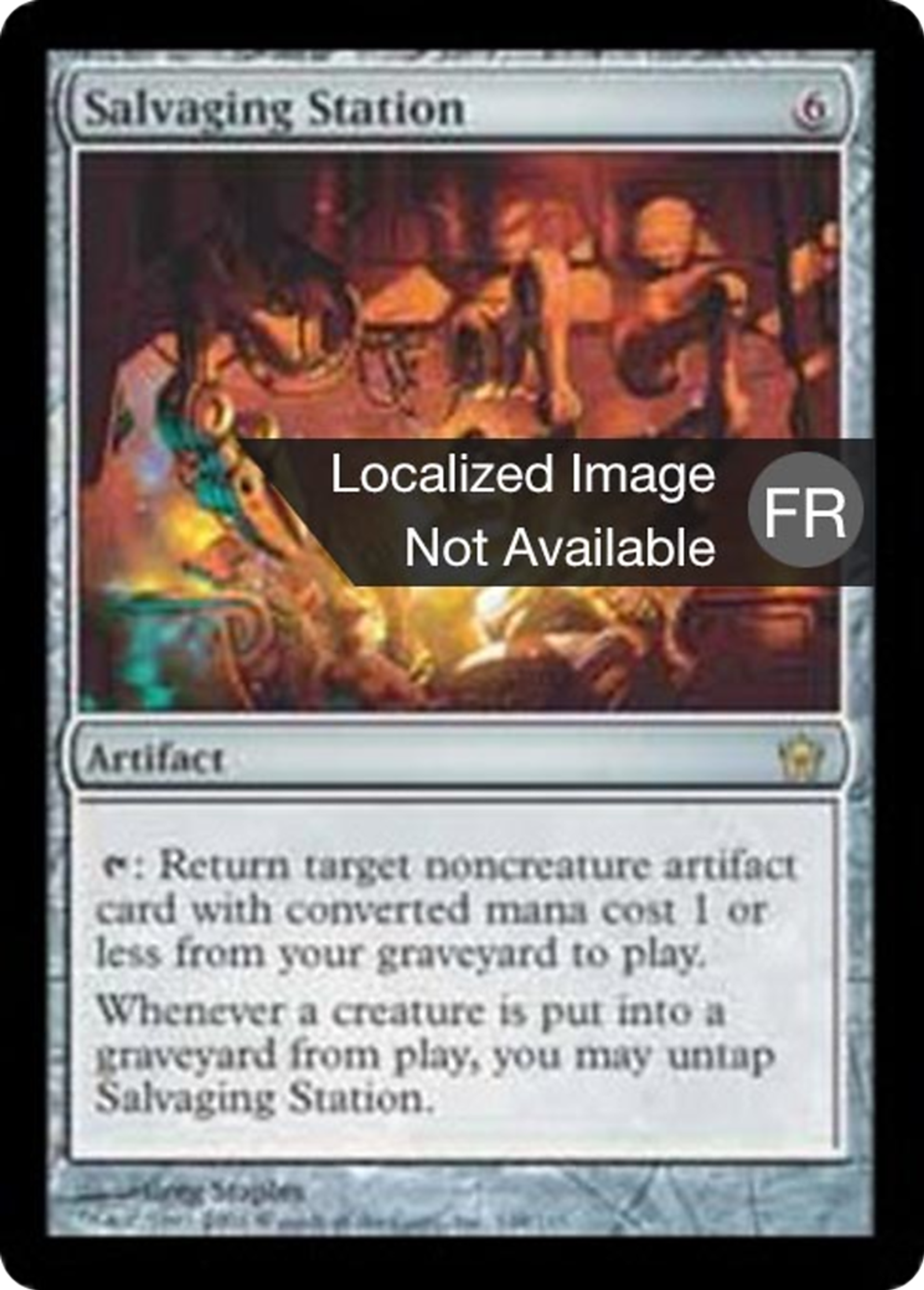 Poste de récupération — Fifth Dawn — Magic: The Gathering