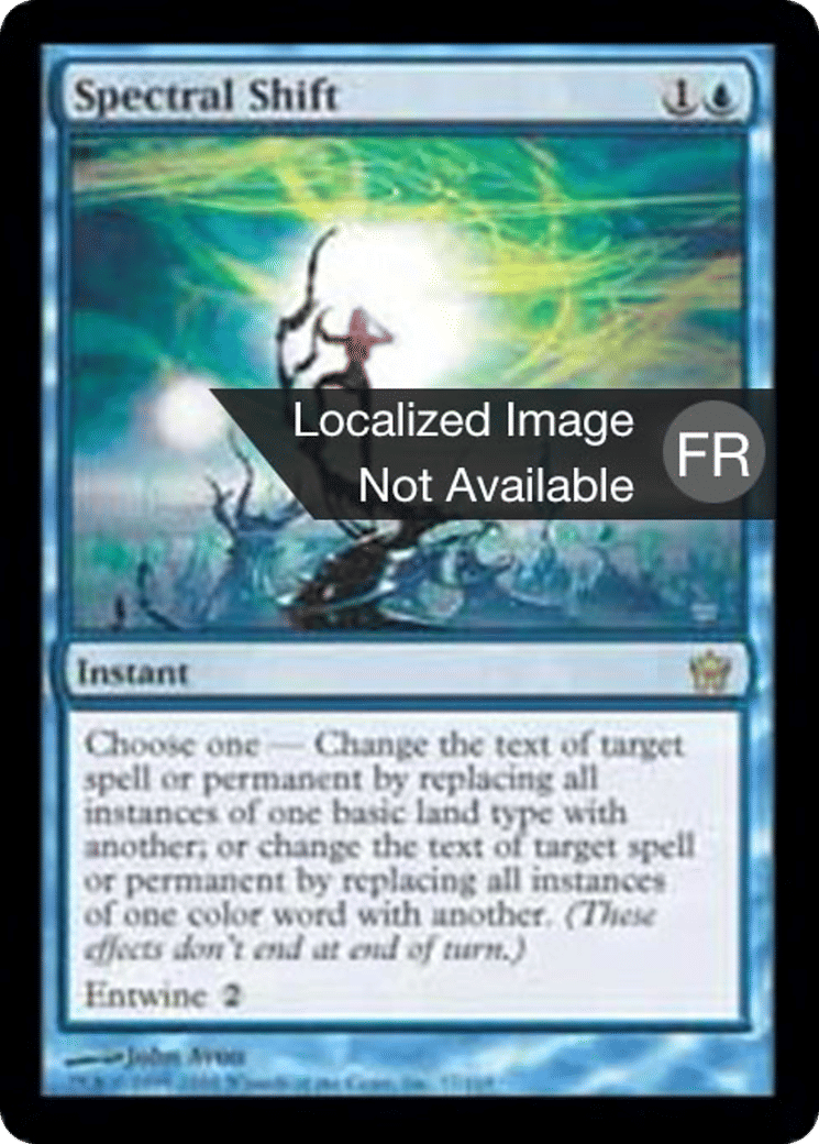 Changement spectral — Fifth Dawn — Magic: The Gathering