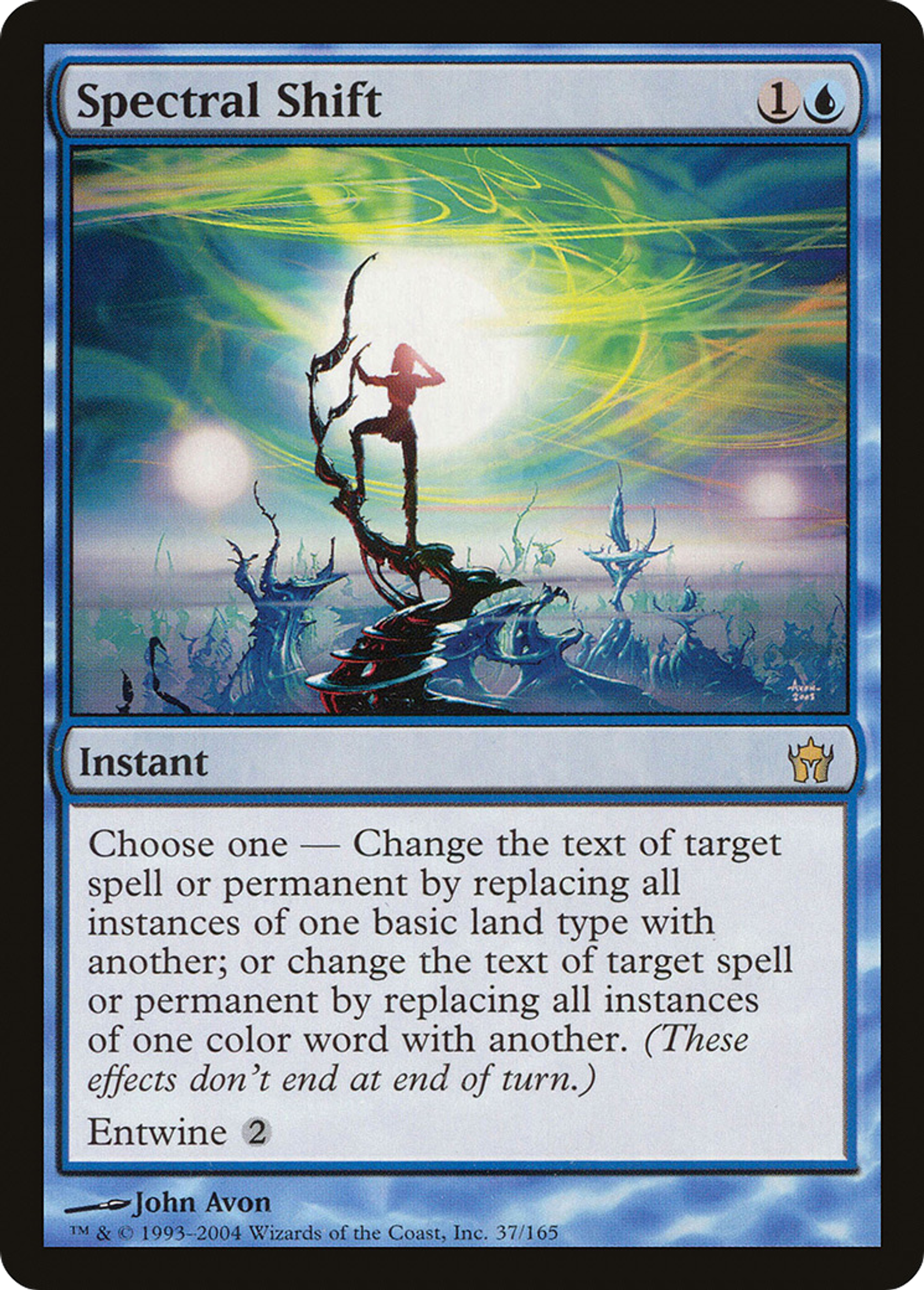 Changement spectral — Fifth Dawn — Magic: The Gathering