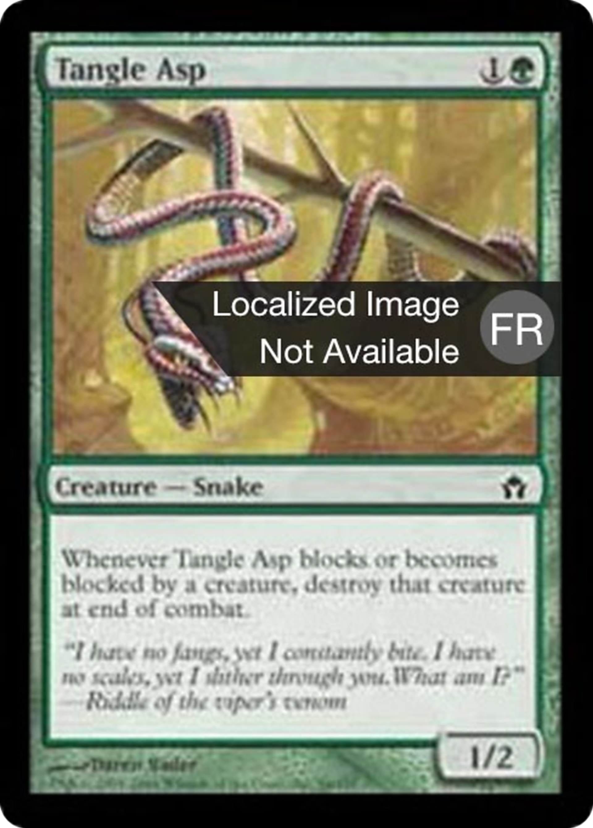 Vipère de la Filandre — Fifth Dawn — Magic: The Gathering