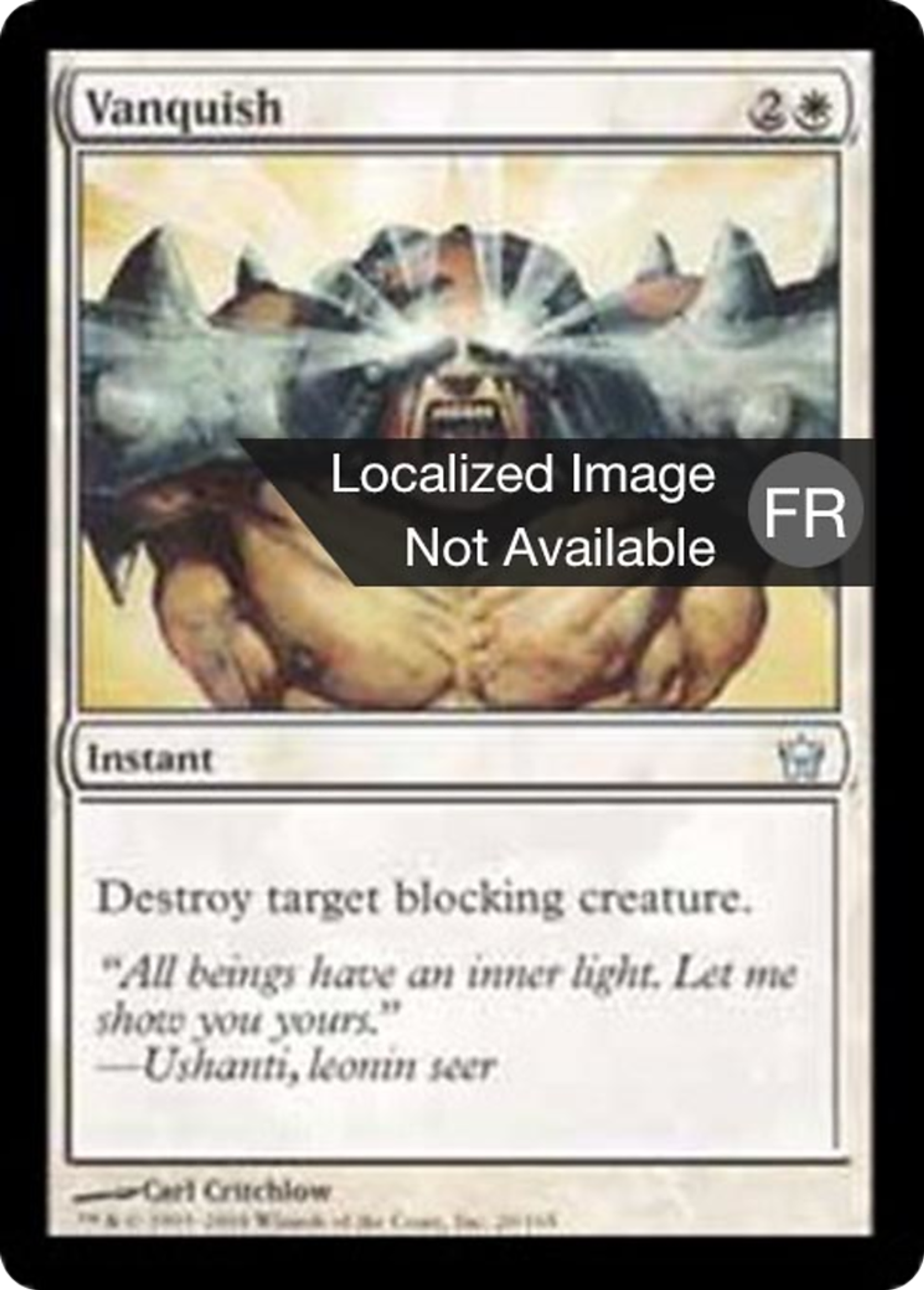 Vaincre — Fifth Dawn — Magic: The Gathering