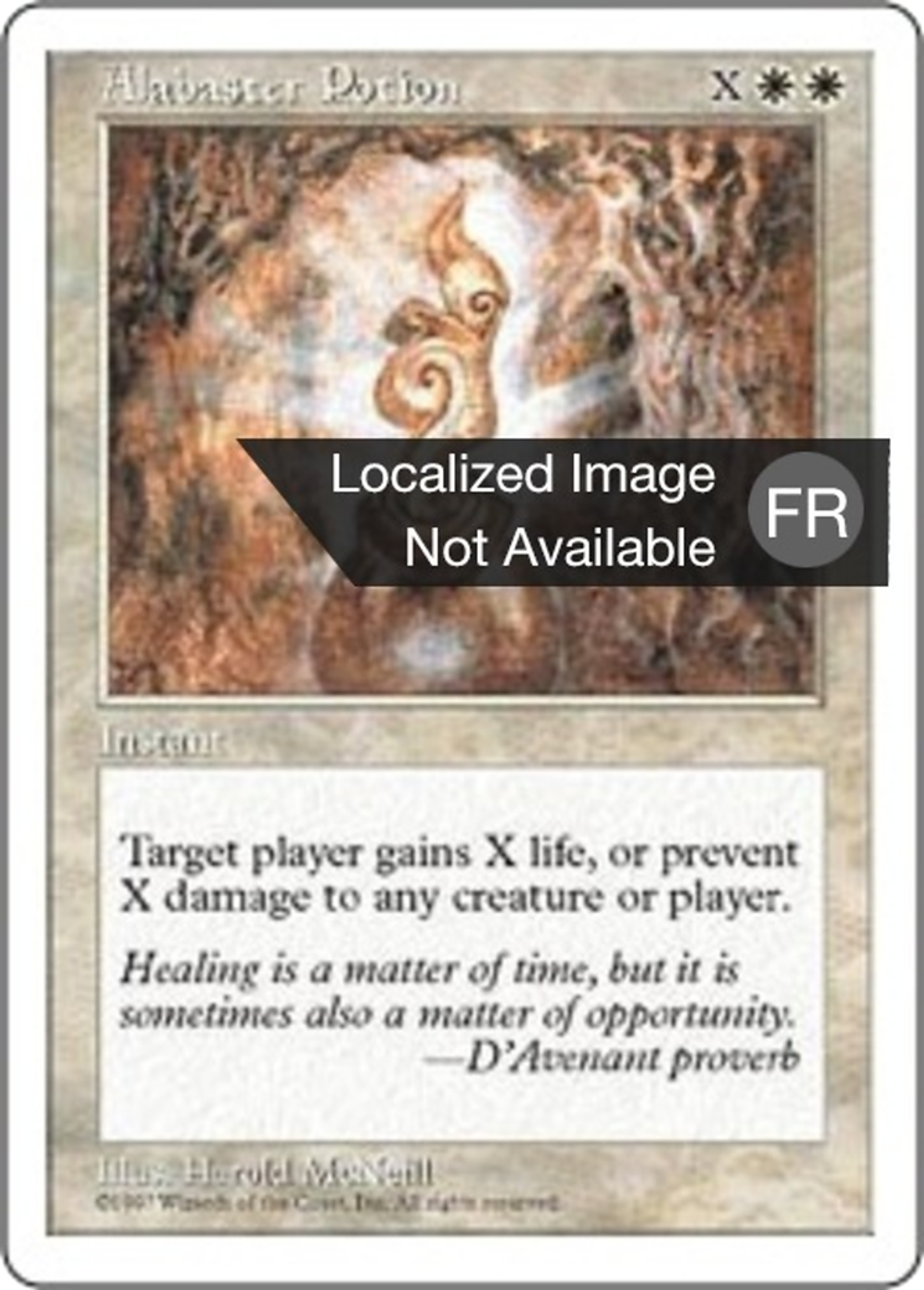 Potion d'albâtre — Fifth Edition — Magic: The Gathering