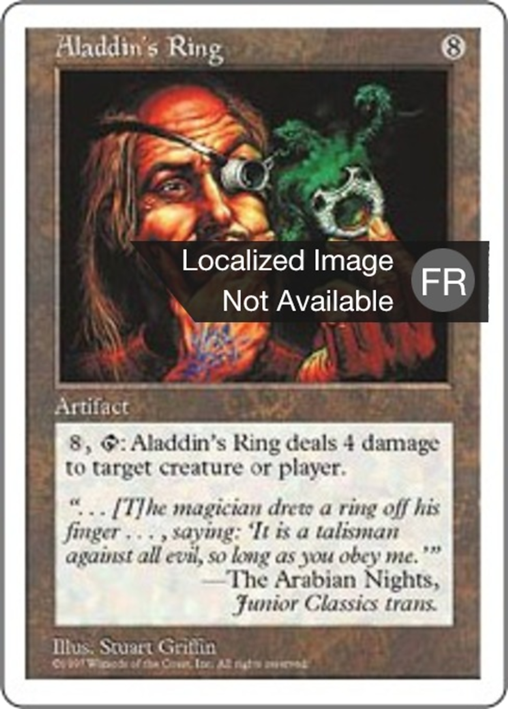 Anneau d'Aladdin — Fifth Edition — Magic: The Gathering