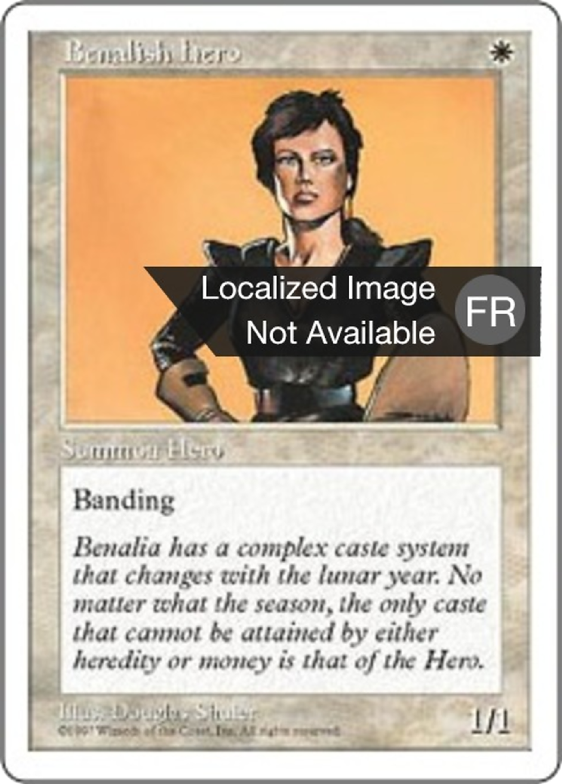Héroïne bénaliane — Fifth Edition — Magic: The Gathering