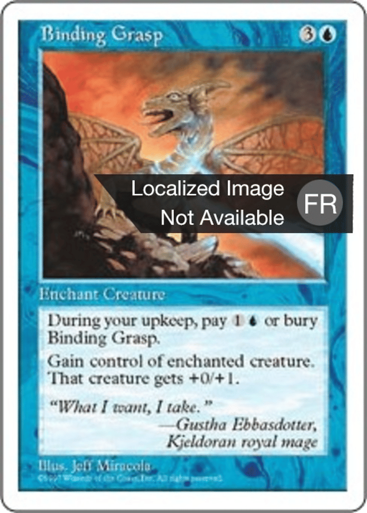 Emprise profonde — Fifth Edition — Magic: The Gathering