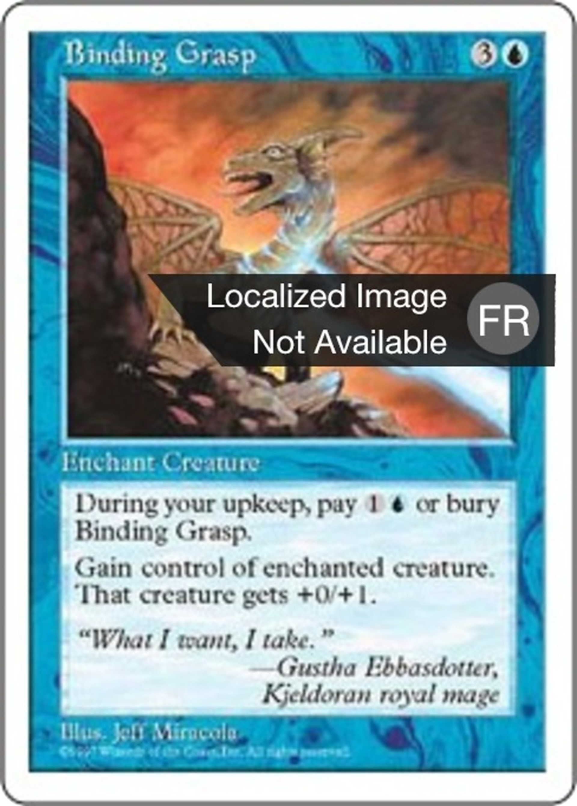 Emprise profonde — Fifth Edition — Magic: The Gathering