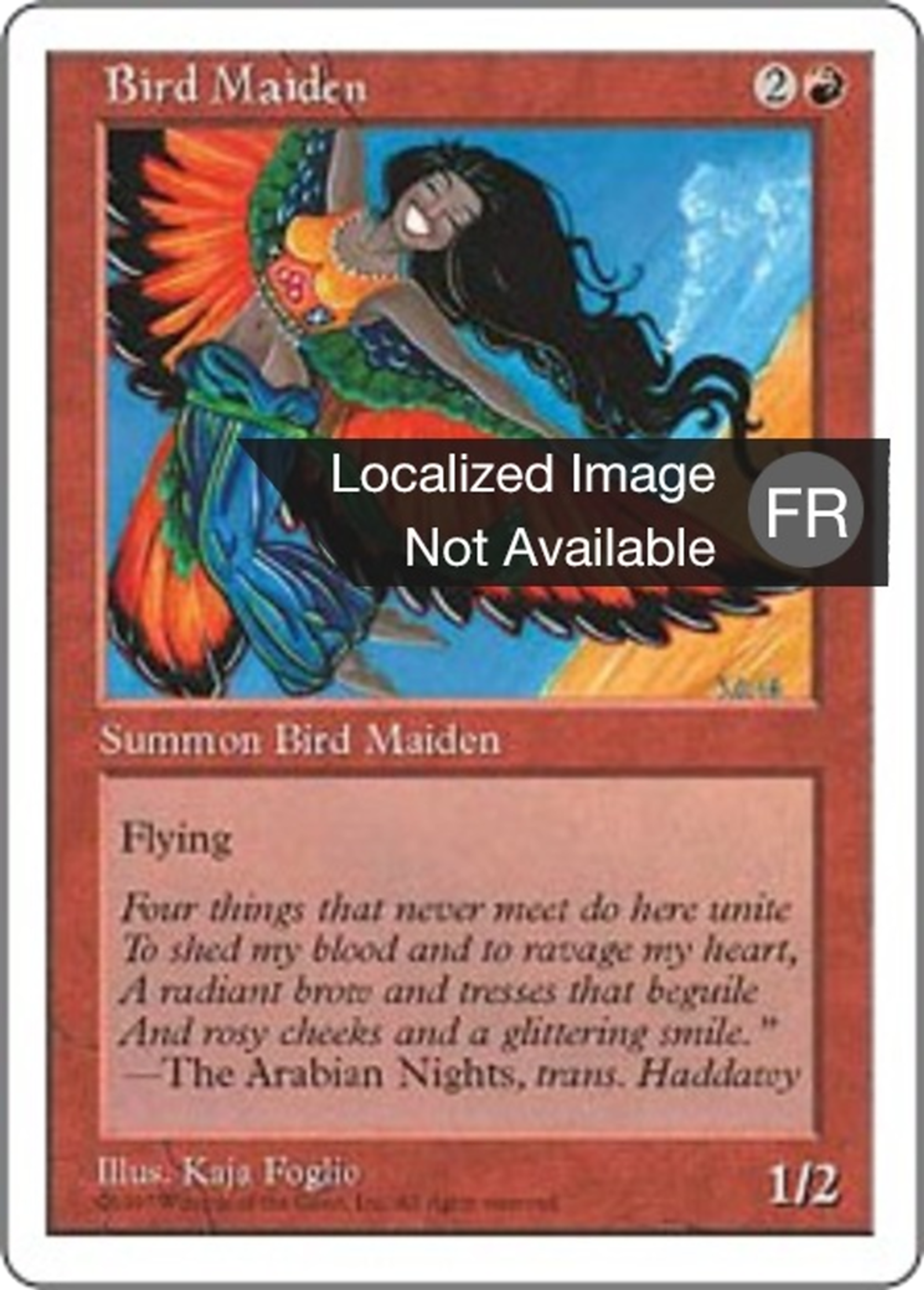 Dame-oiselle — Fifth Edition — Magic: The Gathering
