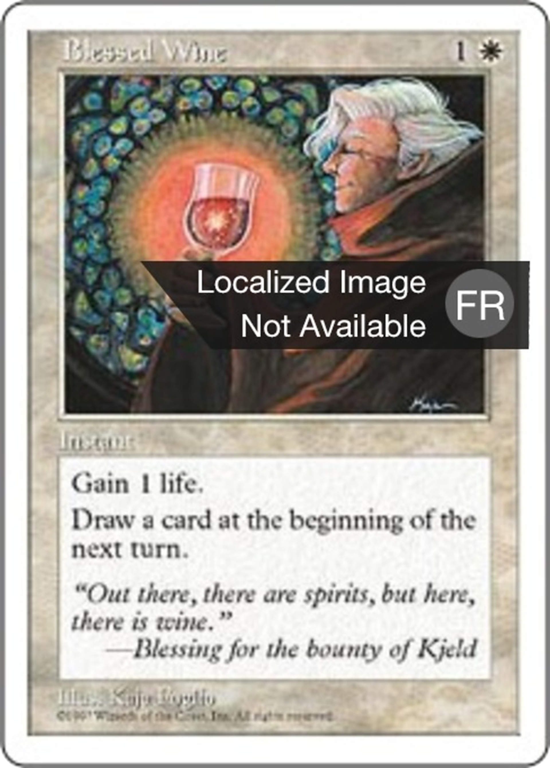 Vin de messe — Fifth Edition — Magic: The Gathering