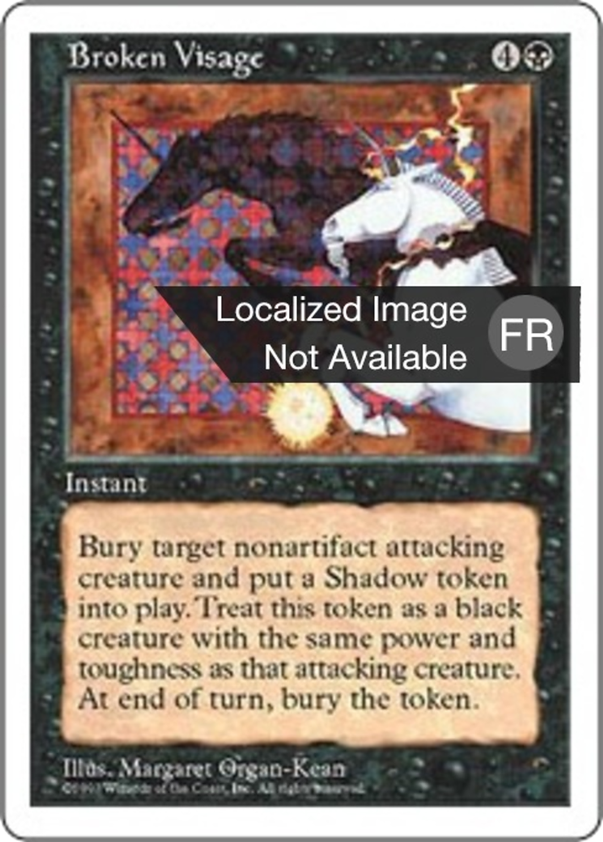 Visage brisé — Fifth Edition — Magic: The Gathering