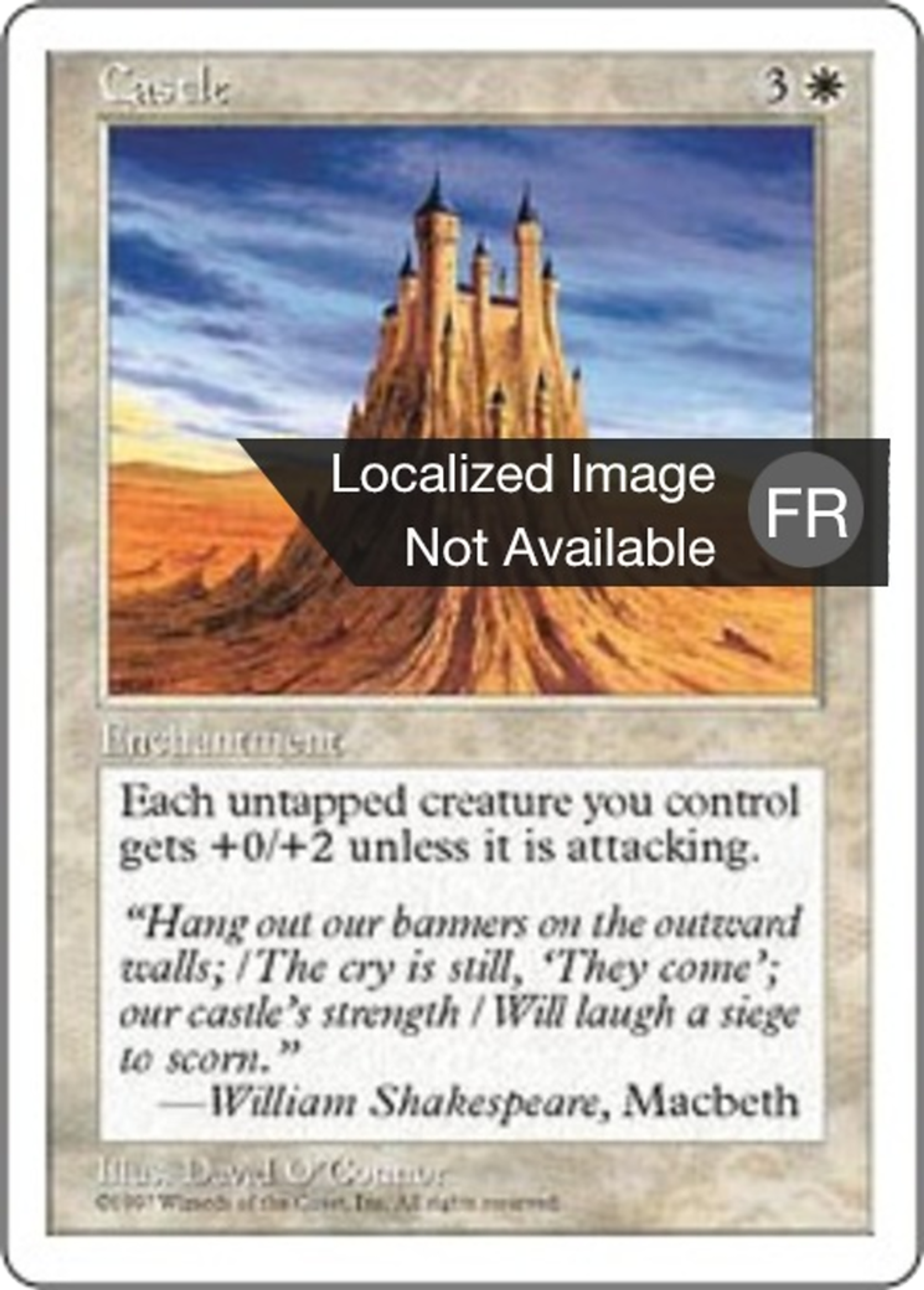 Château fort — Fifth Edition — Magic: The Gathering