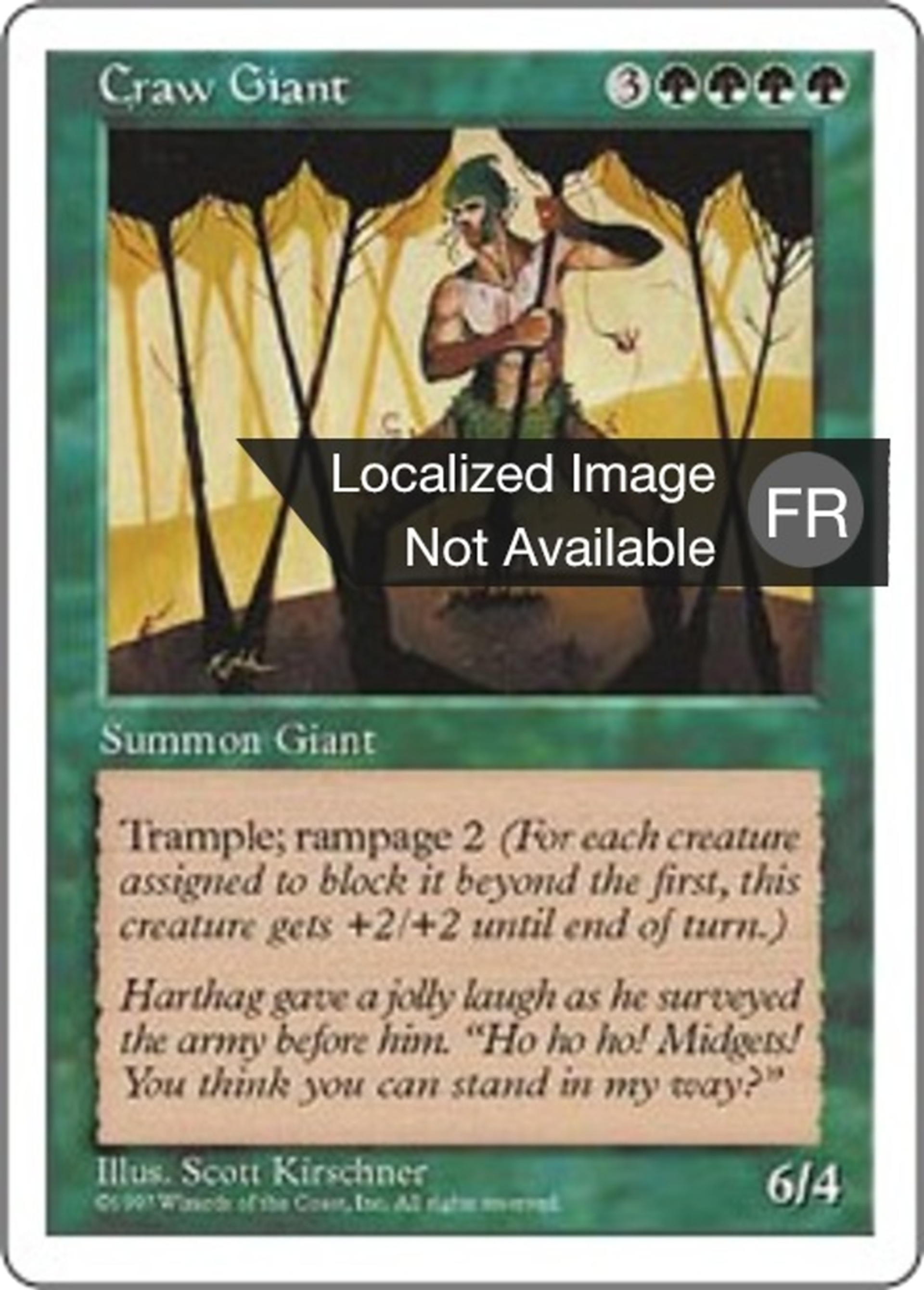Géant vorace — Fifth Edition — Magic: The Gathering