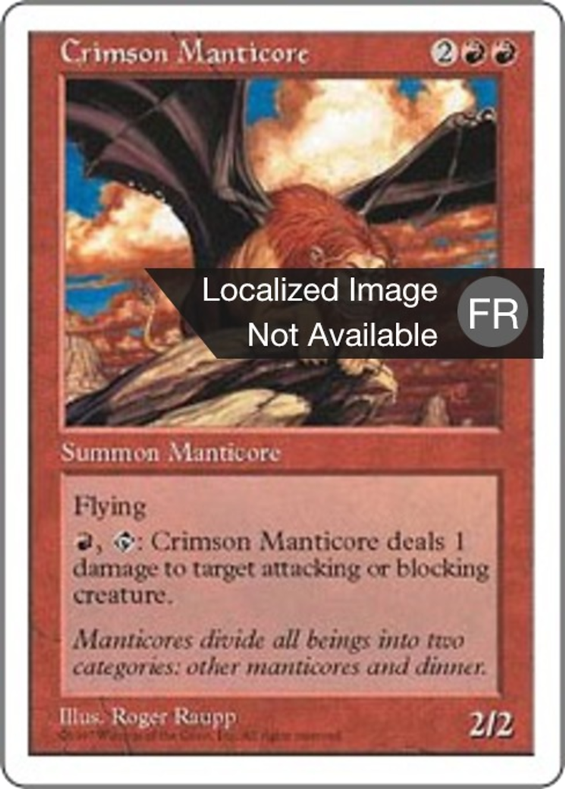 Manticore pourpre — Fifth Edition — Magic: The Gathering