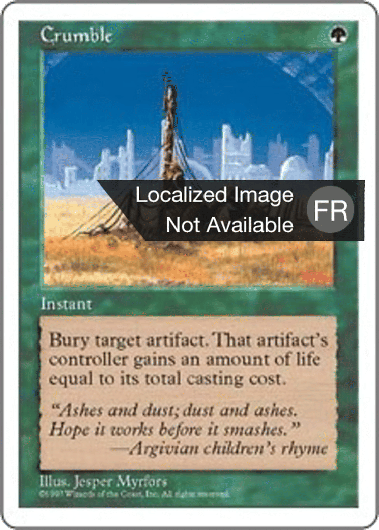 Désagrégation — Fifth Edition — Magic: The Gathering