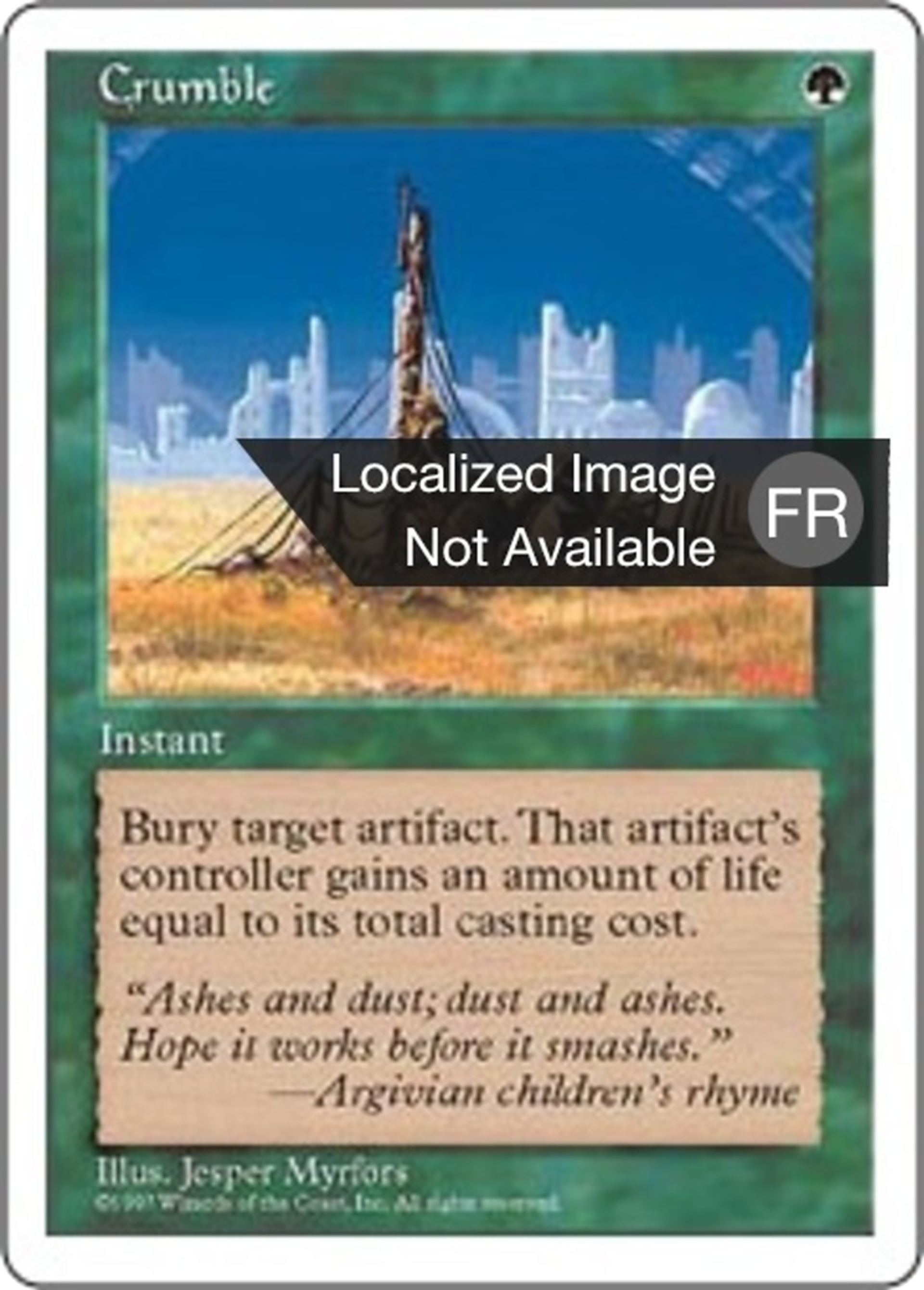 Désagrégation — Fifth Edition — Magic: The Gathering