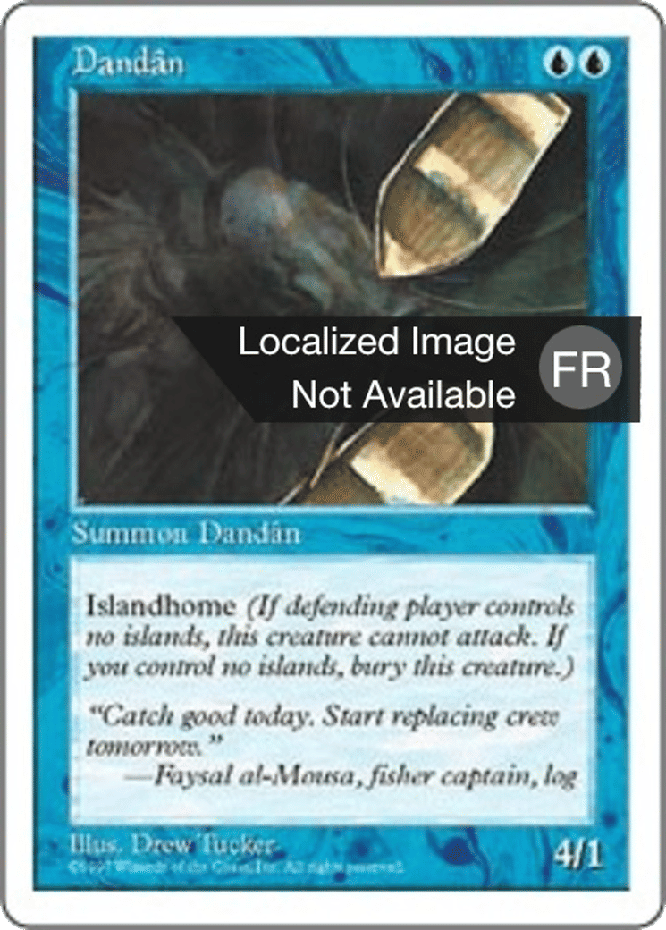 Dandân — Fifth Edition — Magic: The Gathering