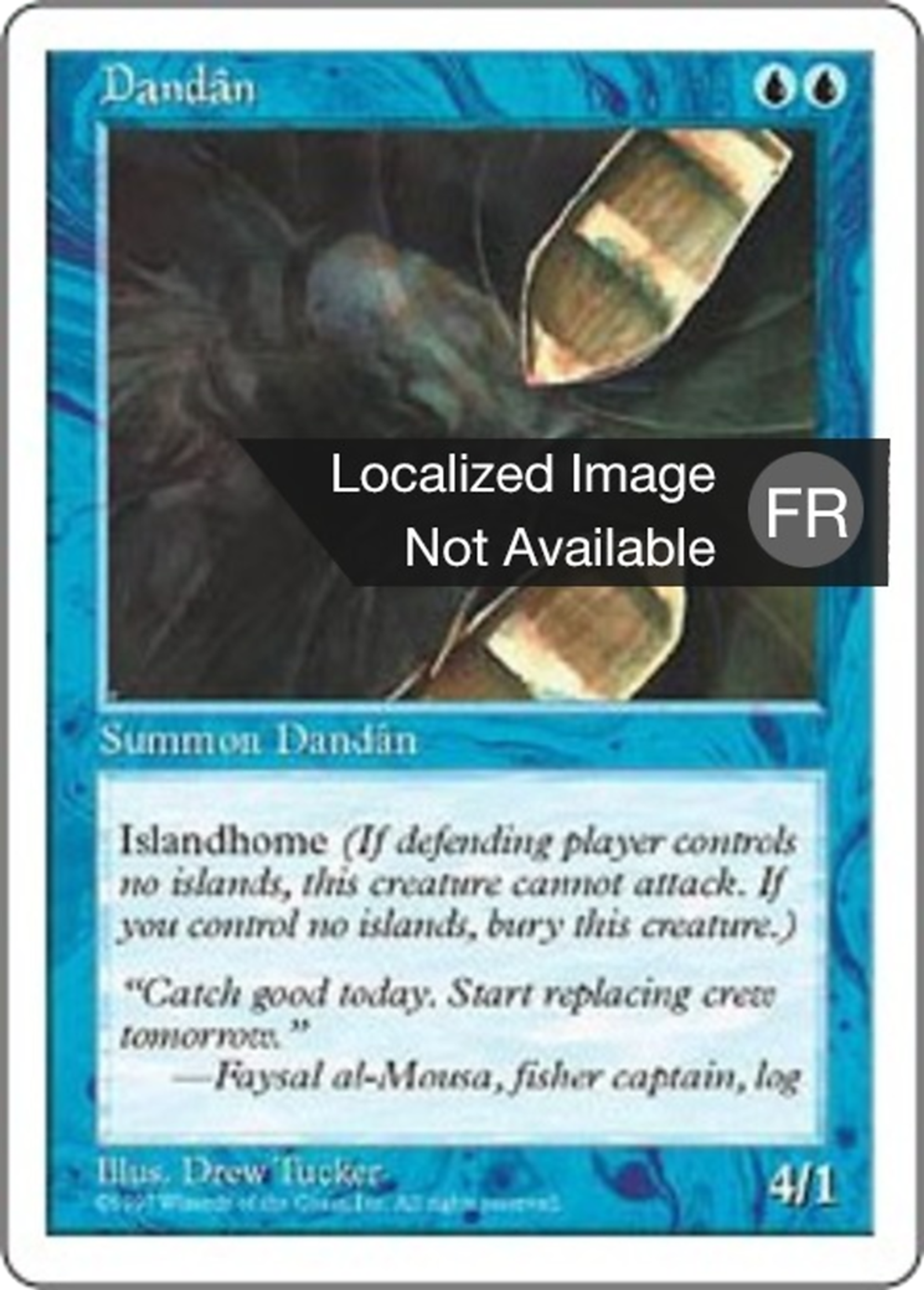Dandân — Fifth Edition — Magic: The Gathering