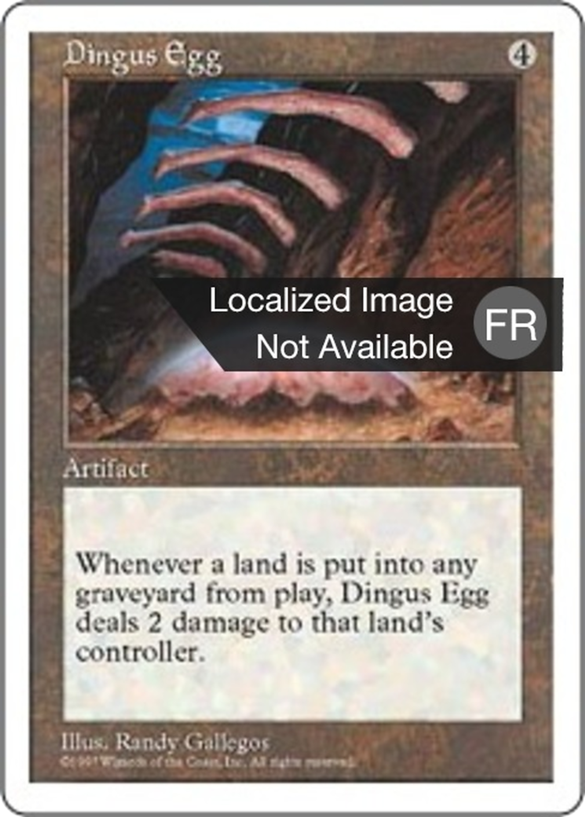 Œuf de dingus — Fifth Edition — Magic: The Gathering
