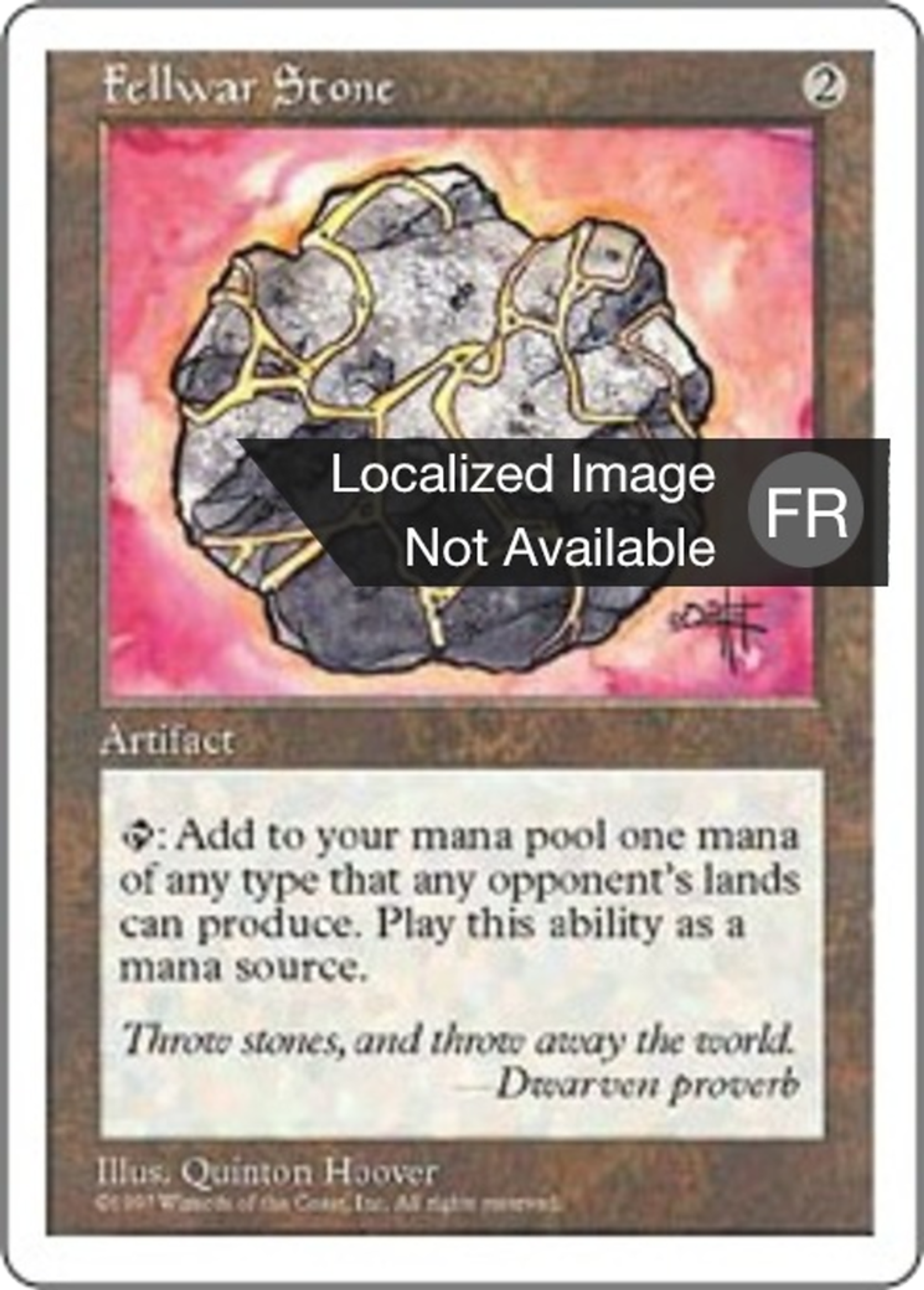 Pierre de Guermont — Fifth Edition — Magic: The Gathering