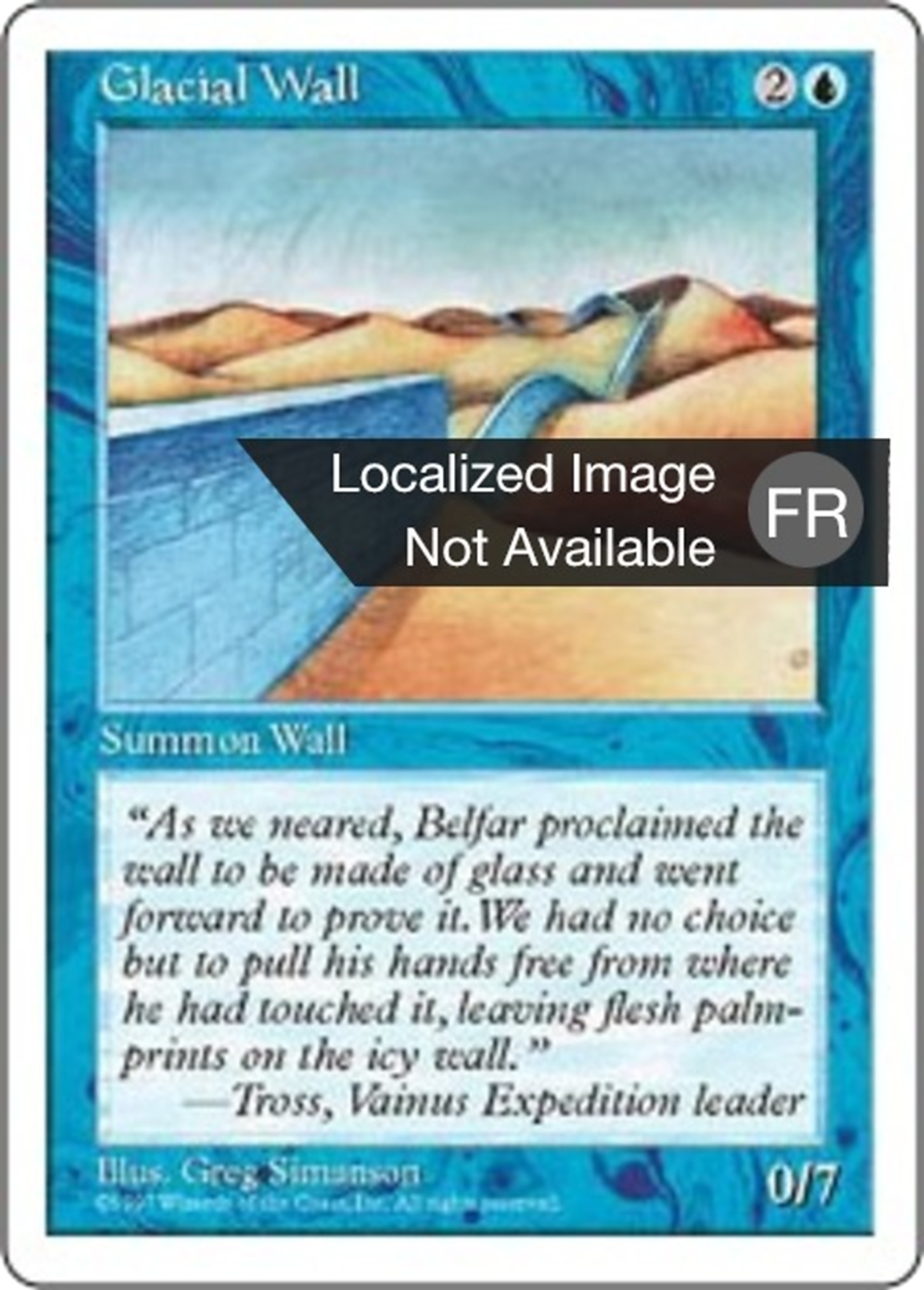 Mur glaciaire — Fifth Edition — Magic: The Gathering