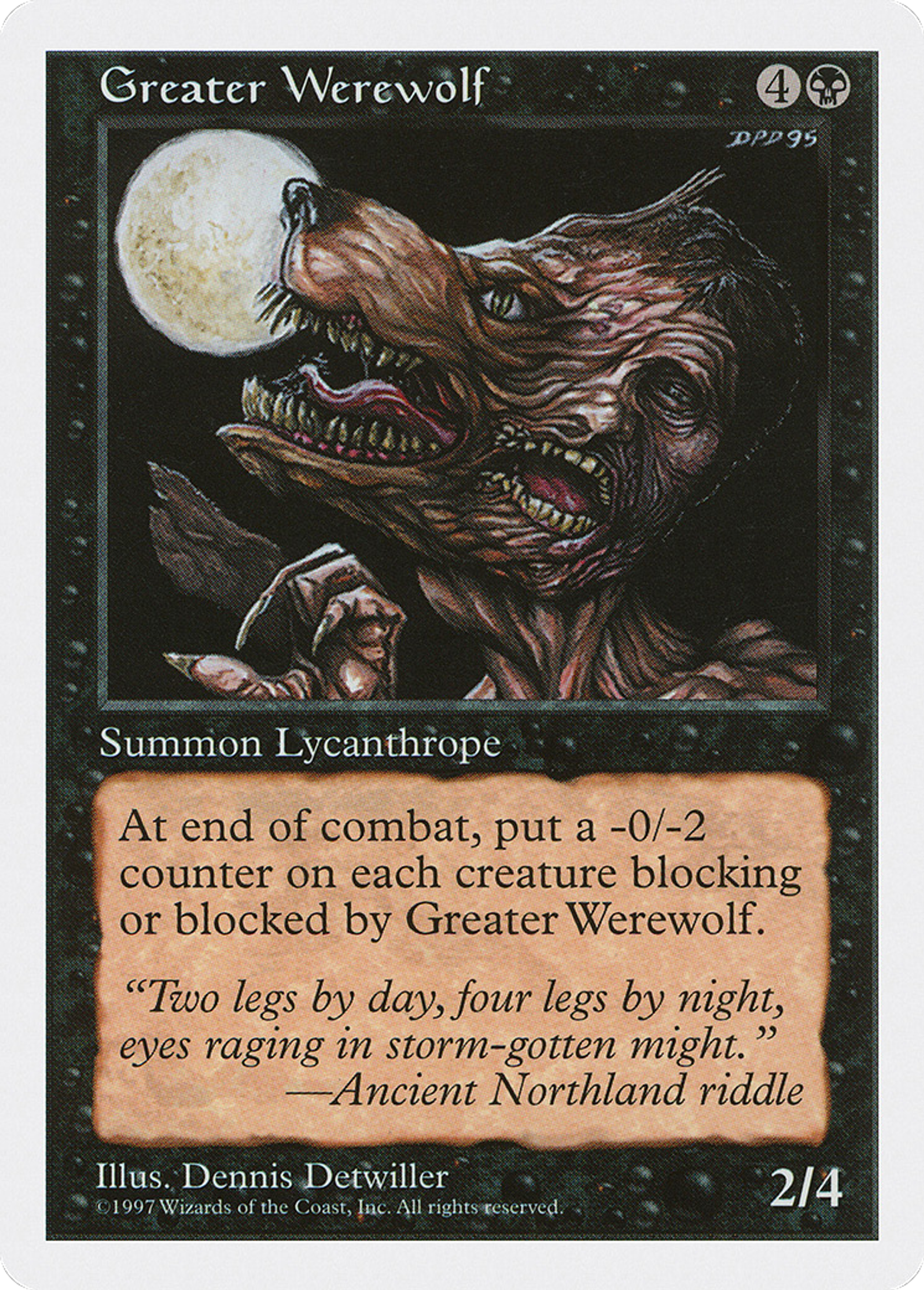 Greater Werewolf — Fifth Edition — Magic: The Gathering
