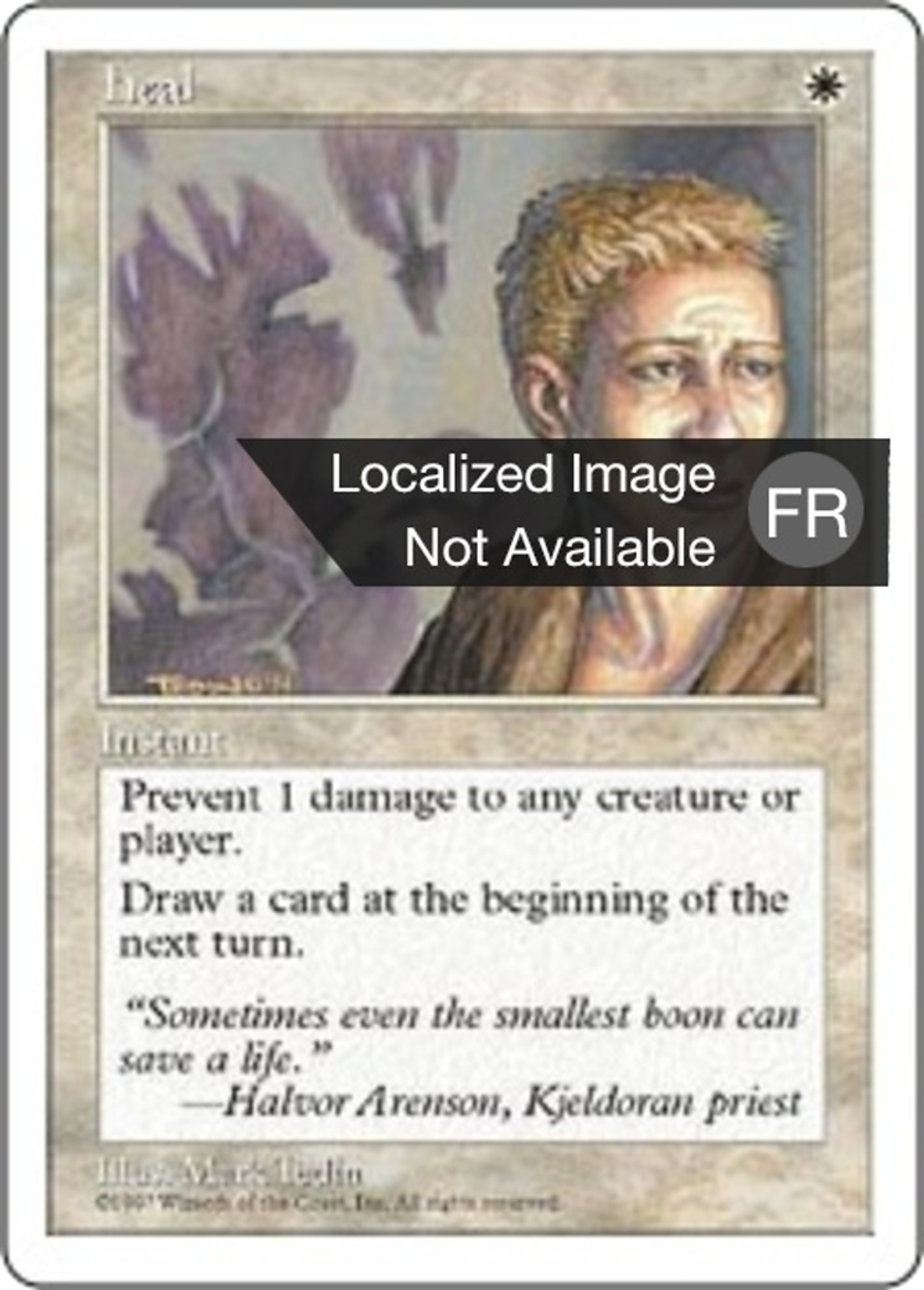 Guérison — Fifth Edition — Magic: The Gathering