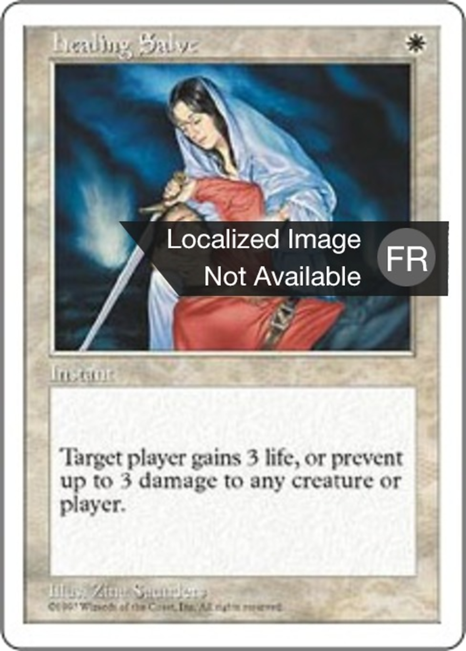 Onguent de soins — Fifth Edition — Magic: The Gathering