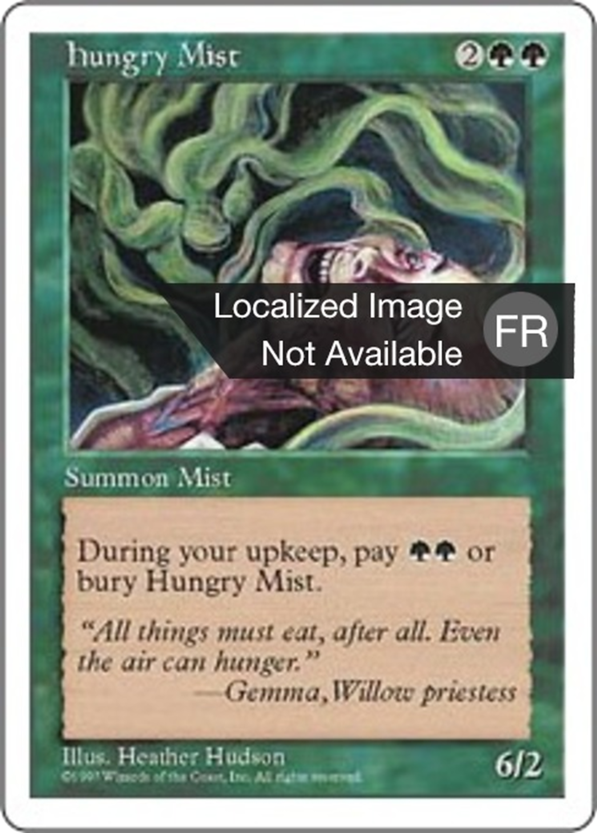 Brume affamée — Fifth Edition — Magic: The Gathering