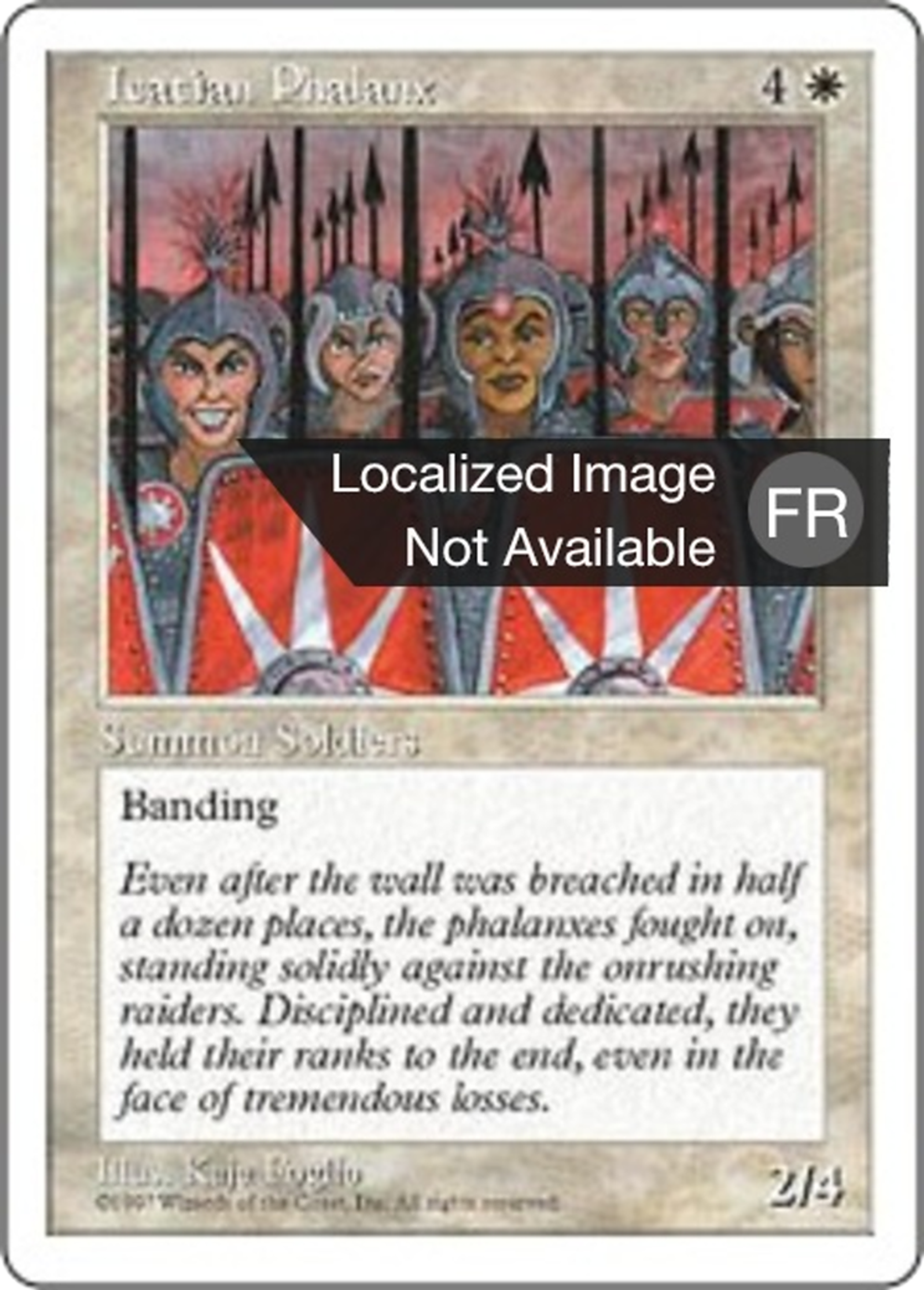 Phalange d'Icatia — Fifth Edition — Magic: The Gathering