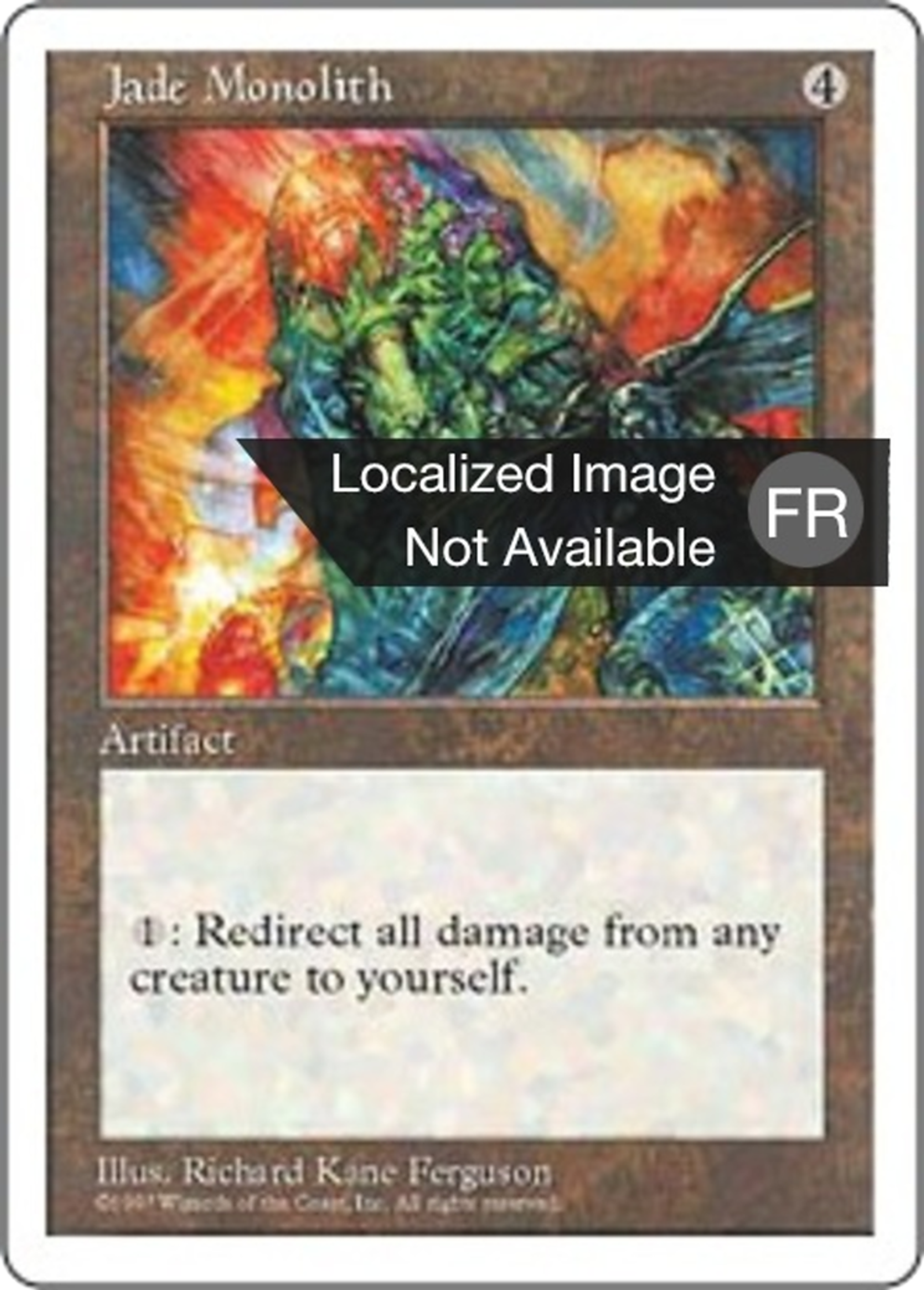 Monolithe de jade — Fifth Edition — Magic: The Gathering
