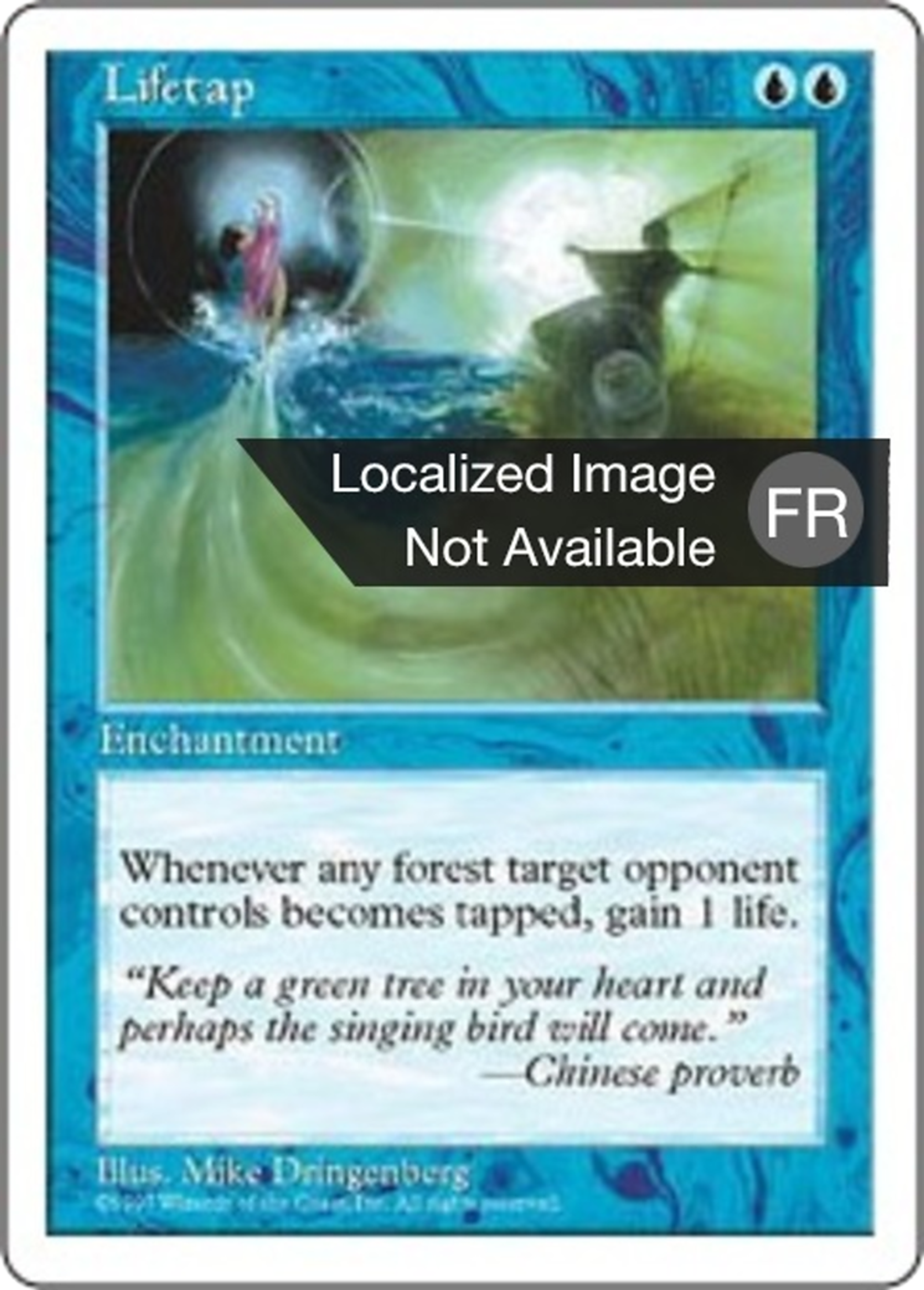 Ponction vitale — Fifth Edition — Magic: The Gathering