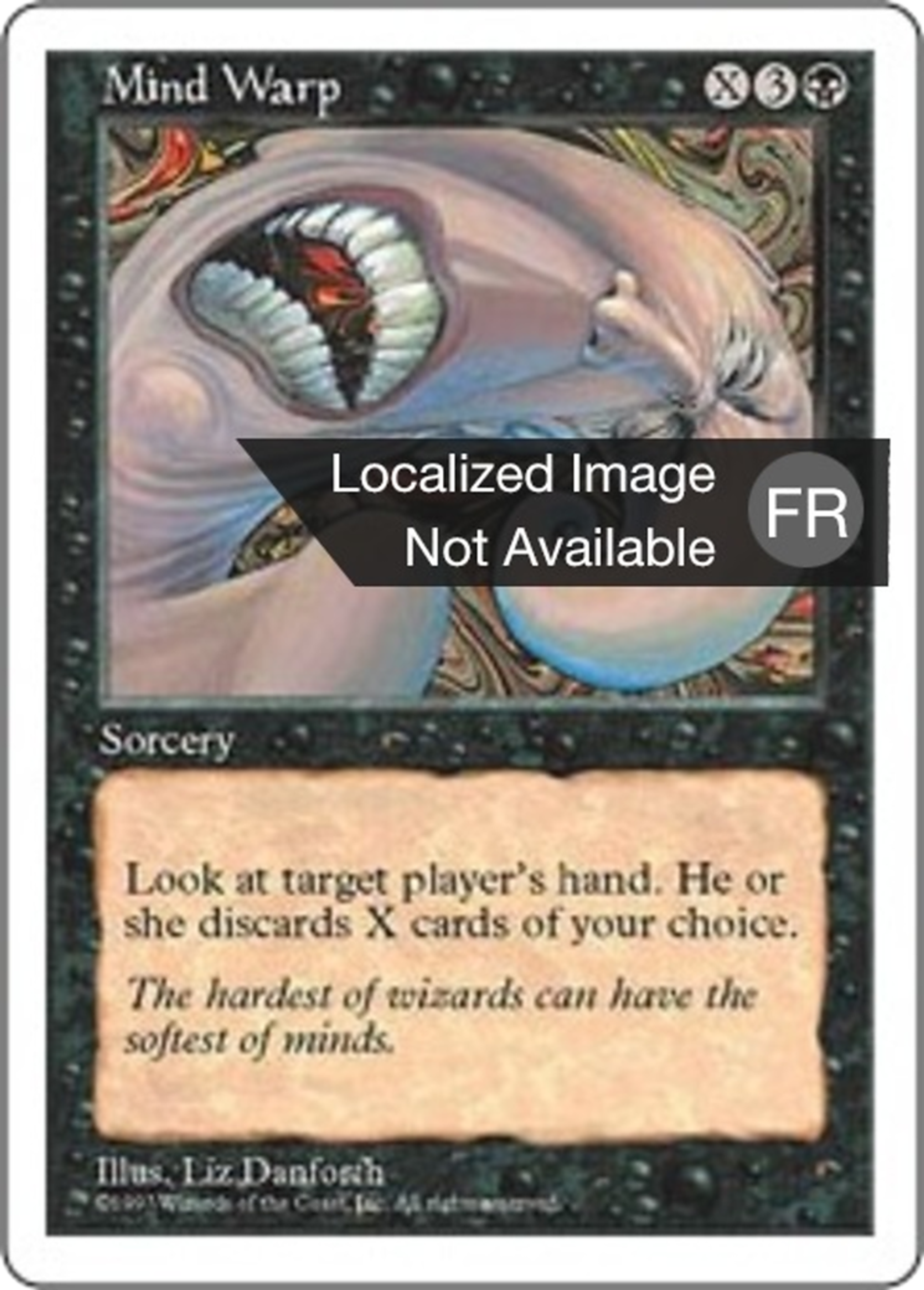 Distorsion cérébrale — Fifth Edition — Magic: The Gathering
